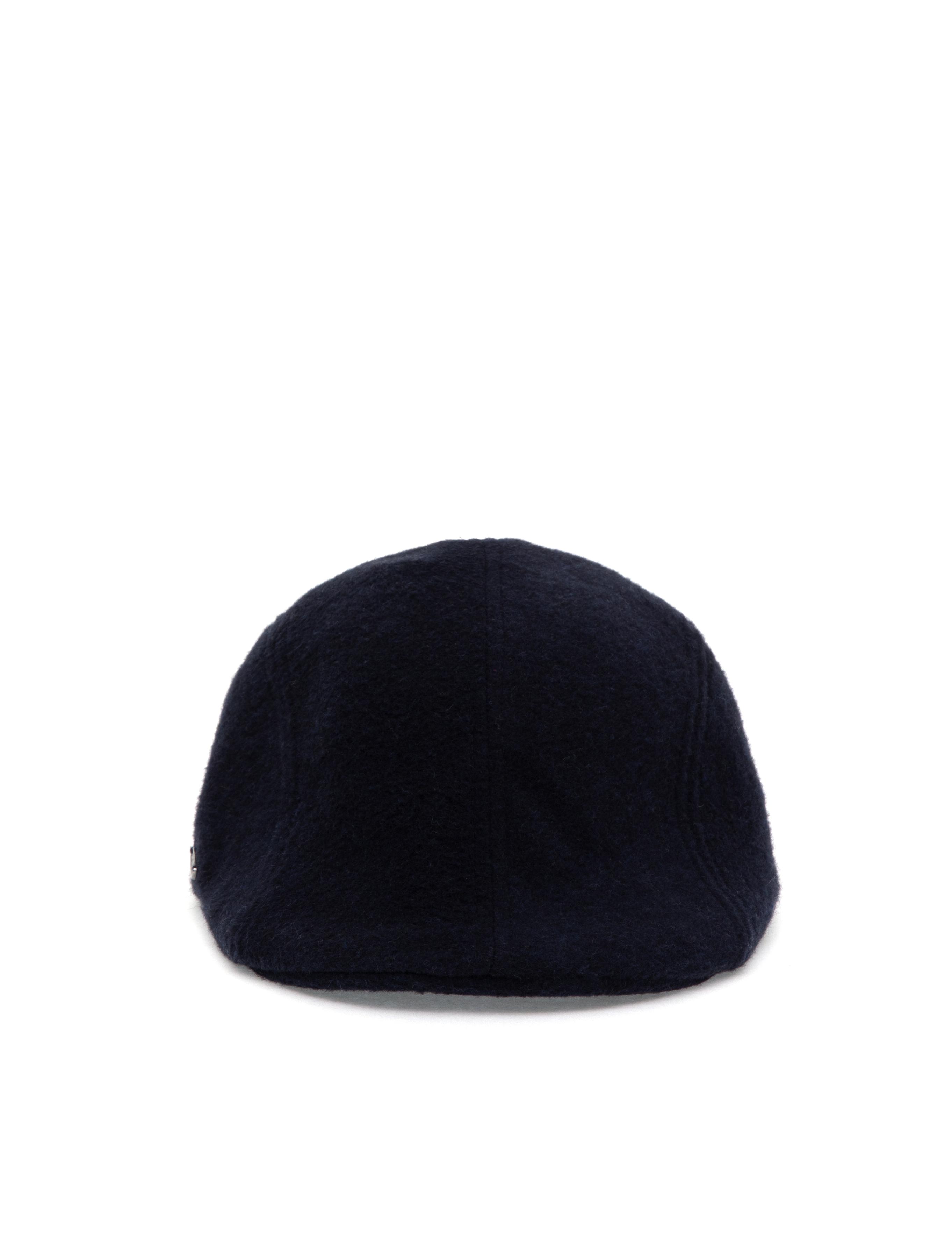 Lacivert Şapka