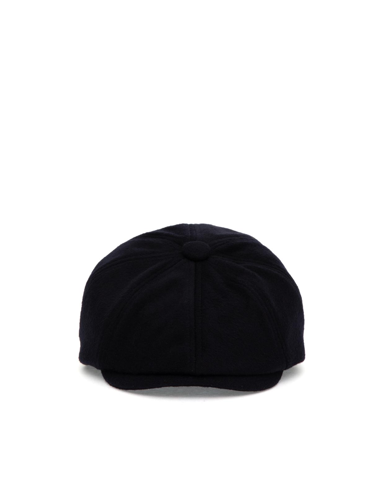 Lacivert Şapka - 50318133002