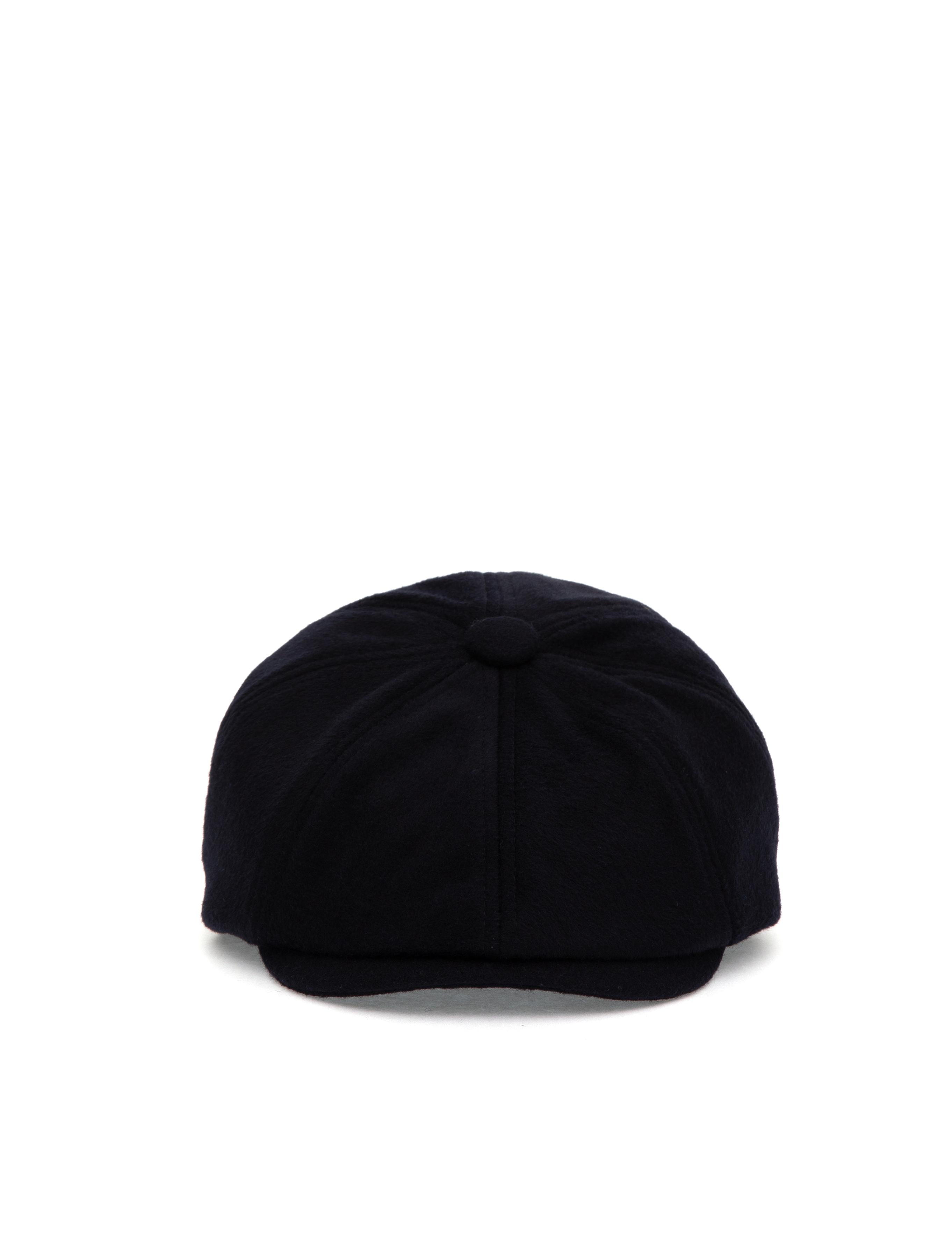 Lacivert Şapka