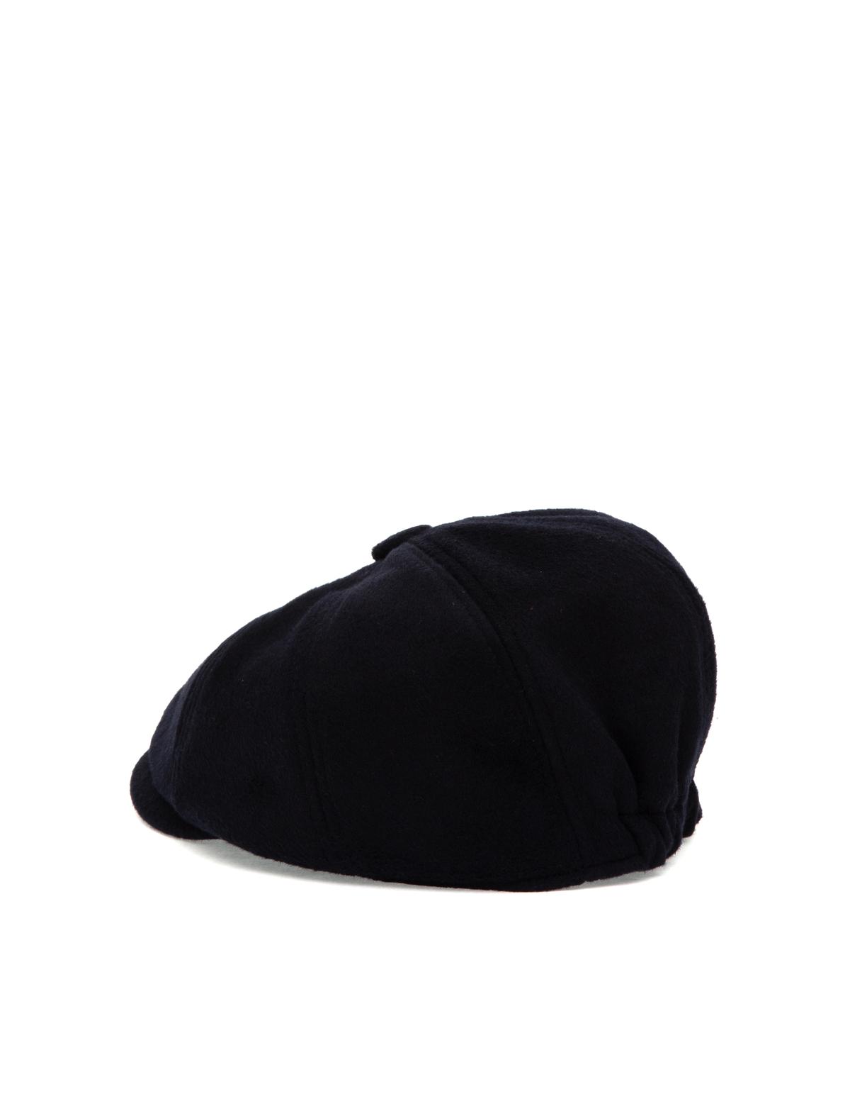 Lacivert Şapka - 50318133002