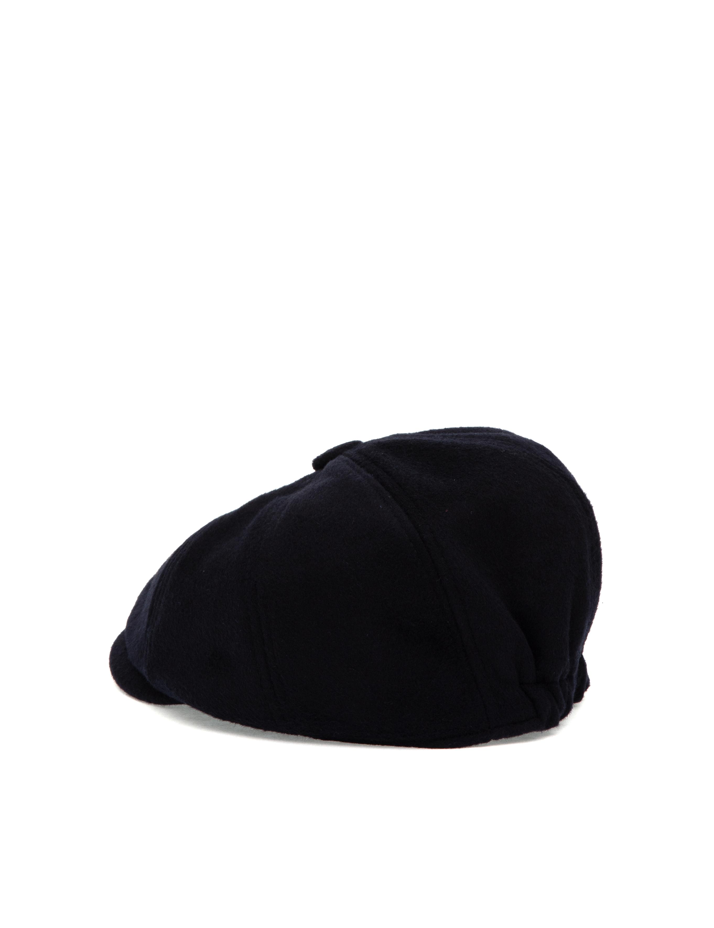 Lacivert Şapka