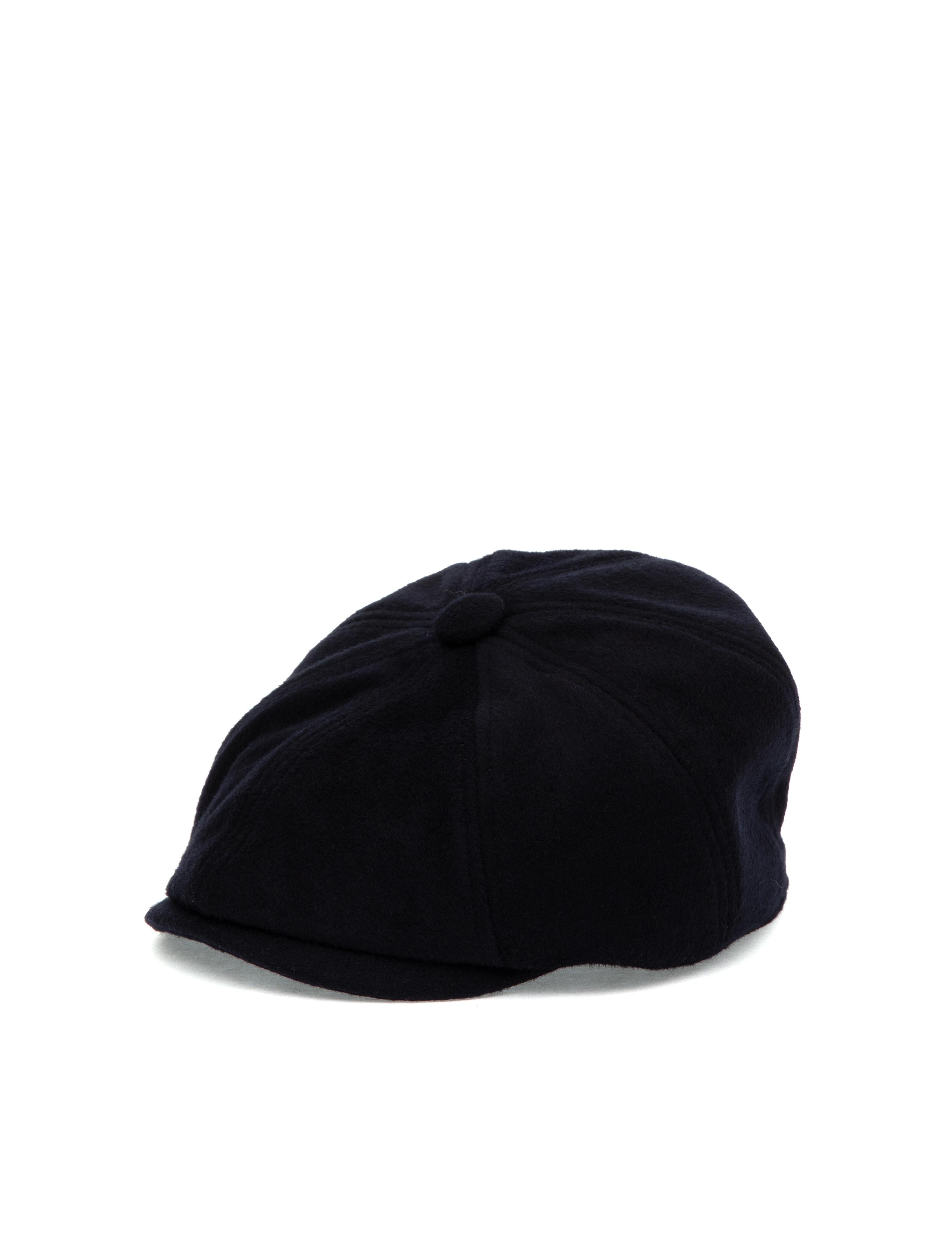 Lacivert Şapka