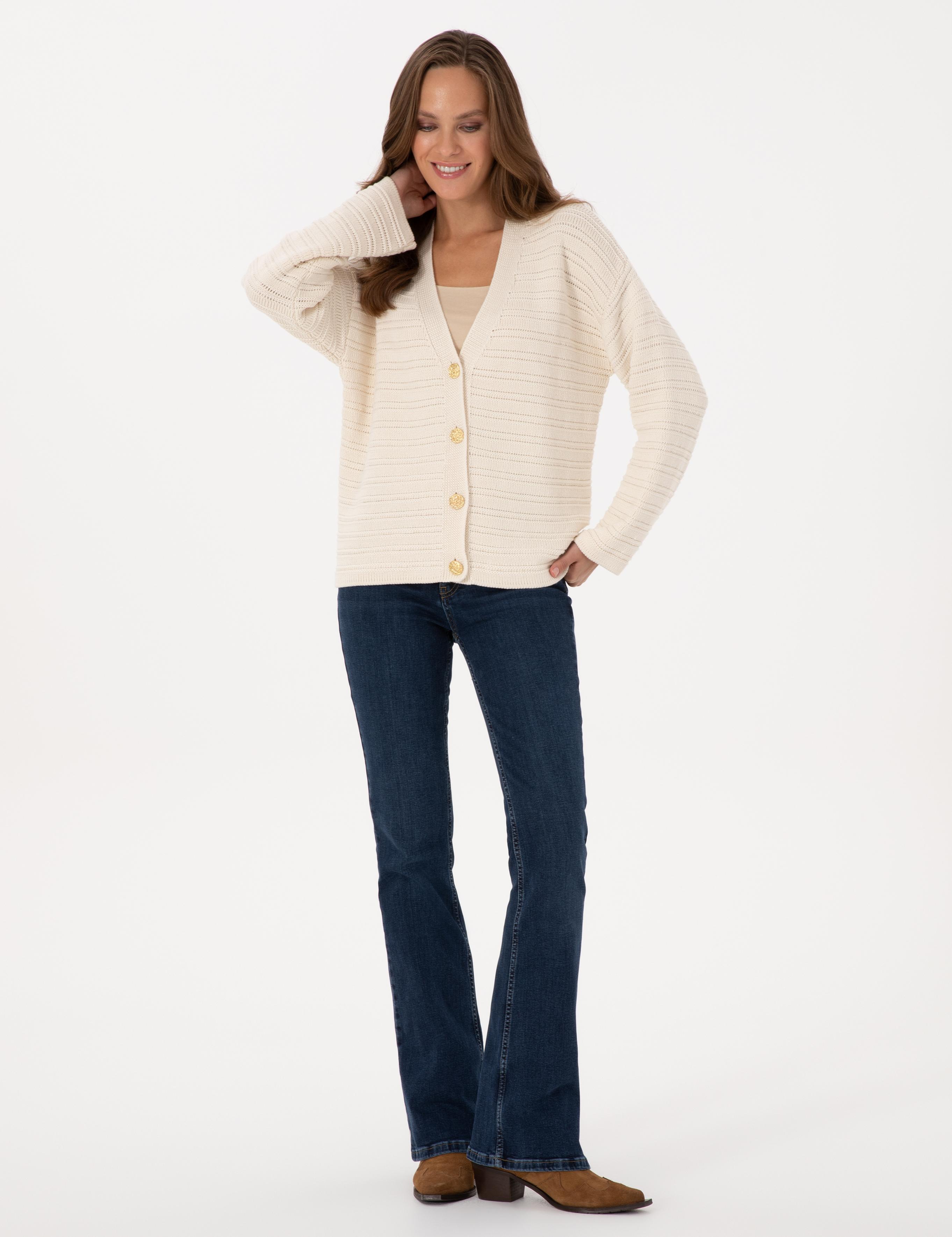 Ekru Comfort Fit Triko Hırka