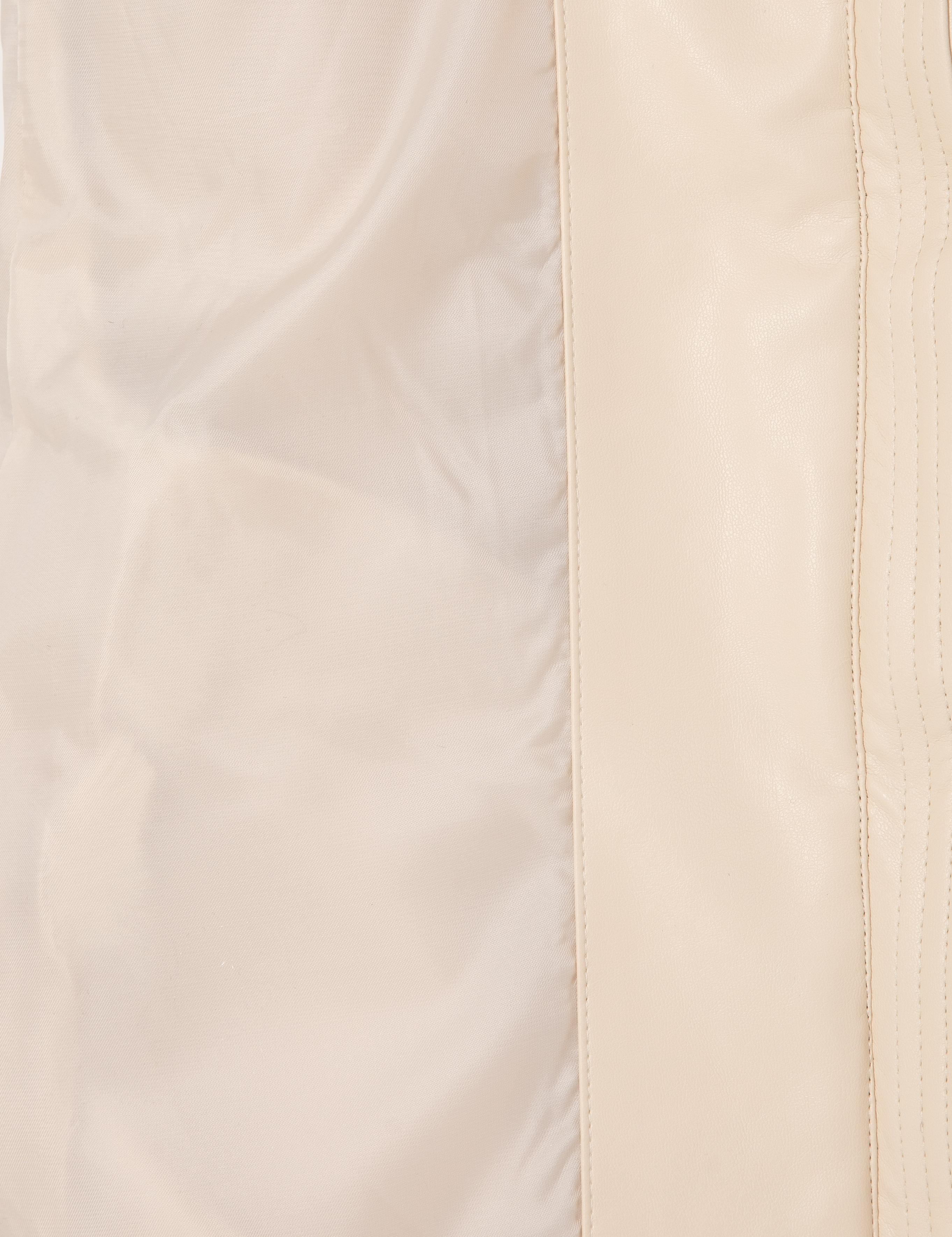 Beyaz Comfort Fit Mont