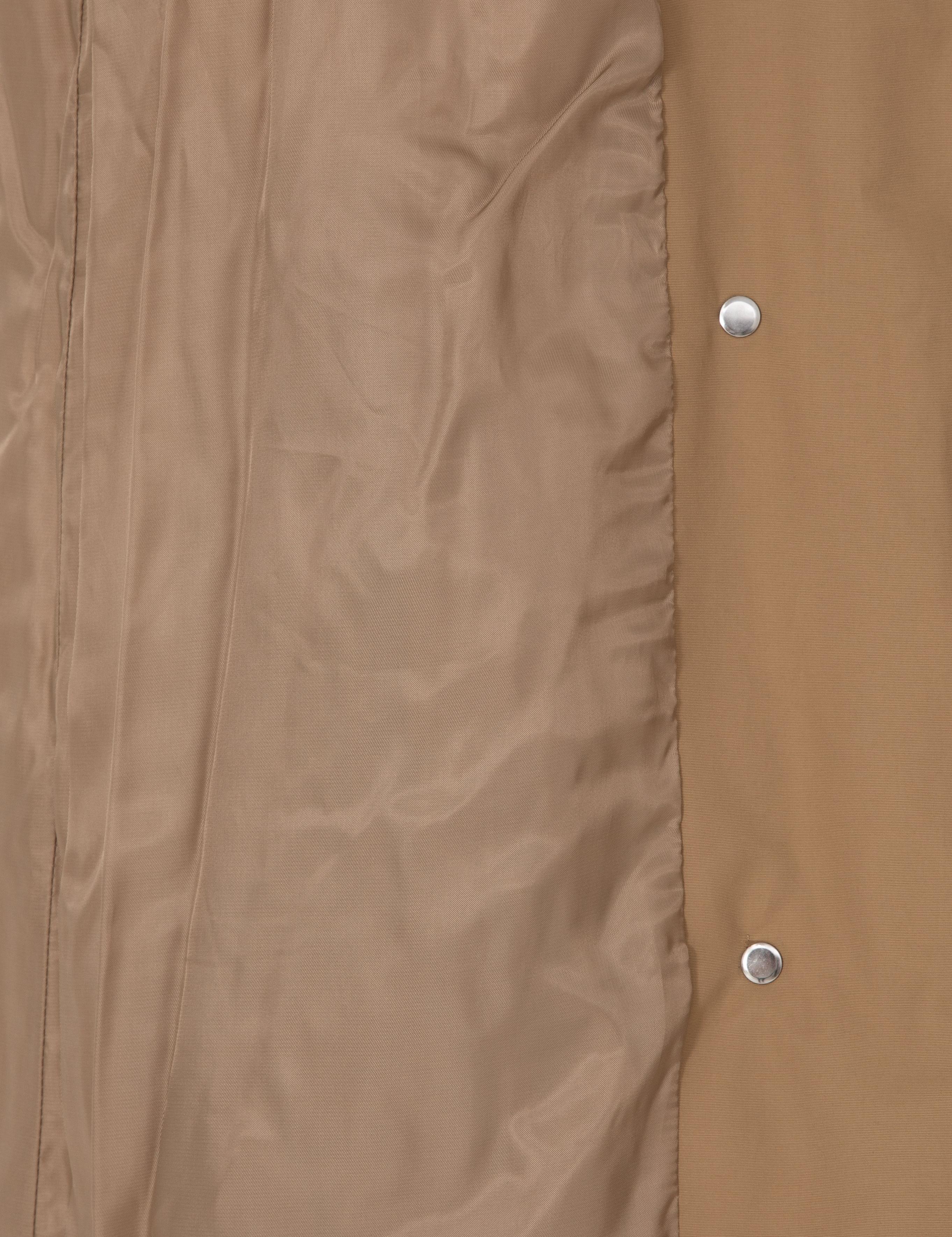 Bej Regular Fit Kaban