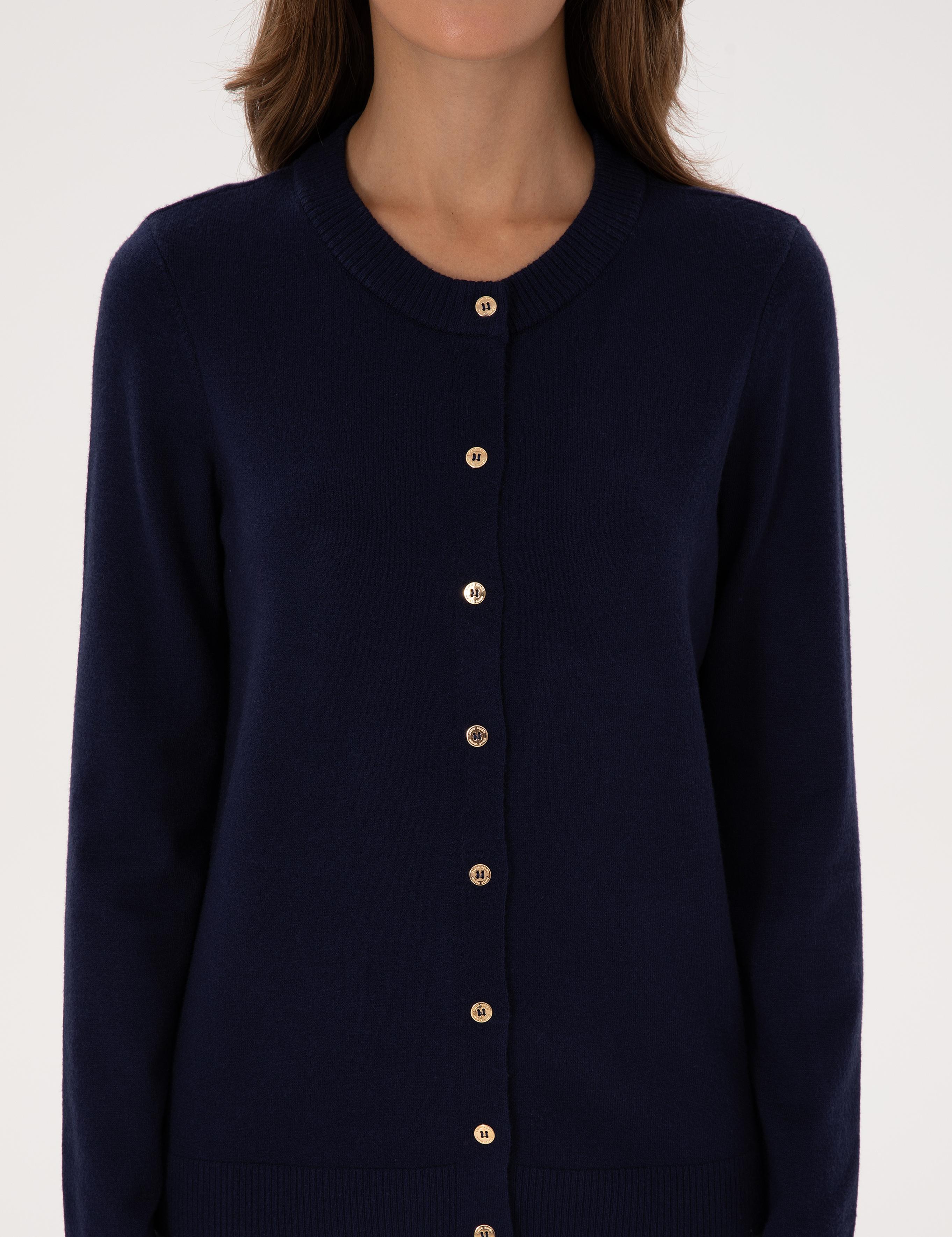 Lacivert Slim Fit Triko Hırka