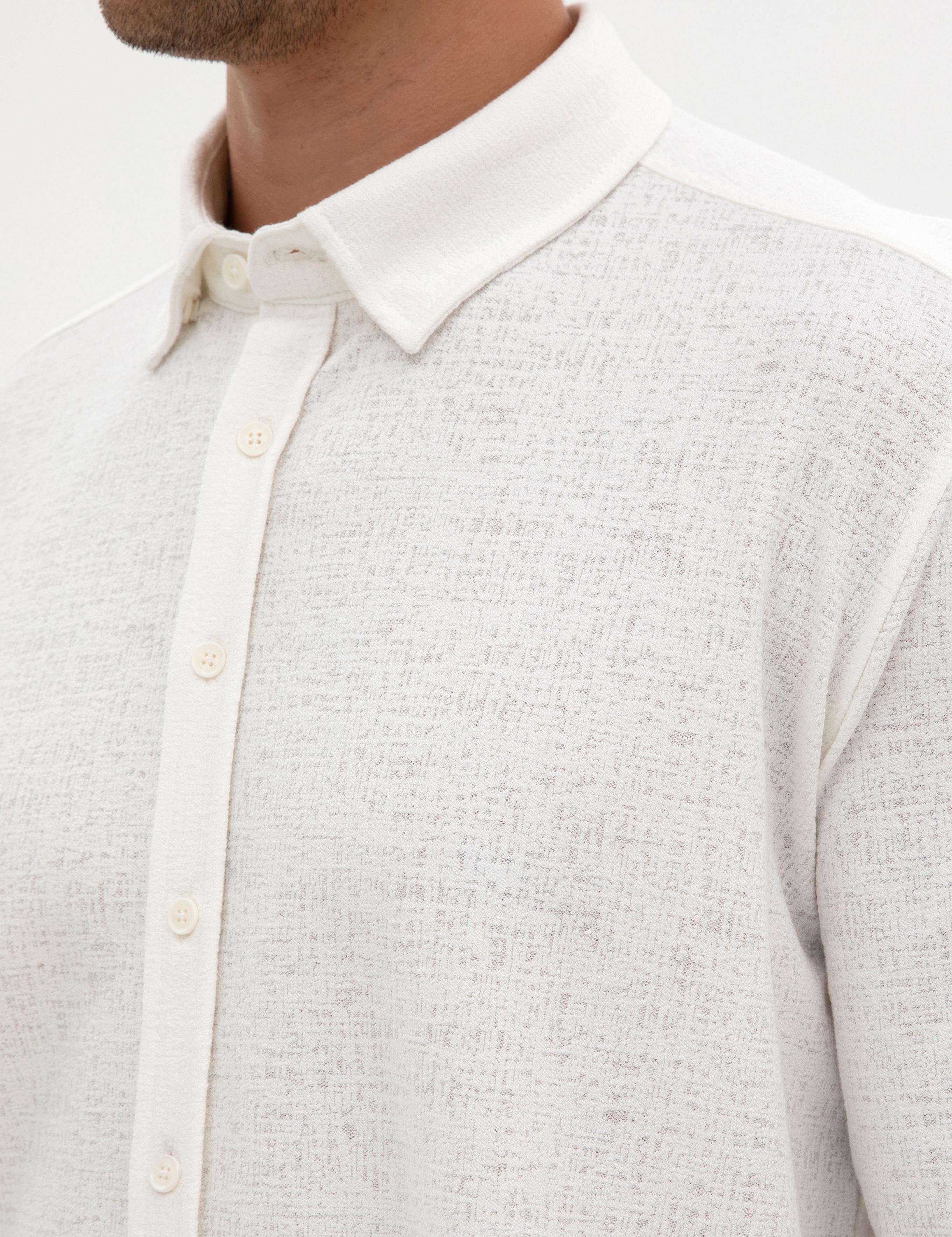Ekru Regular Fit Örme Gömlek