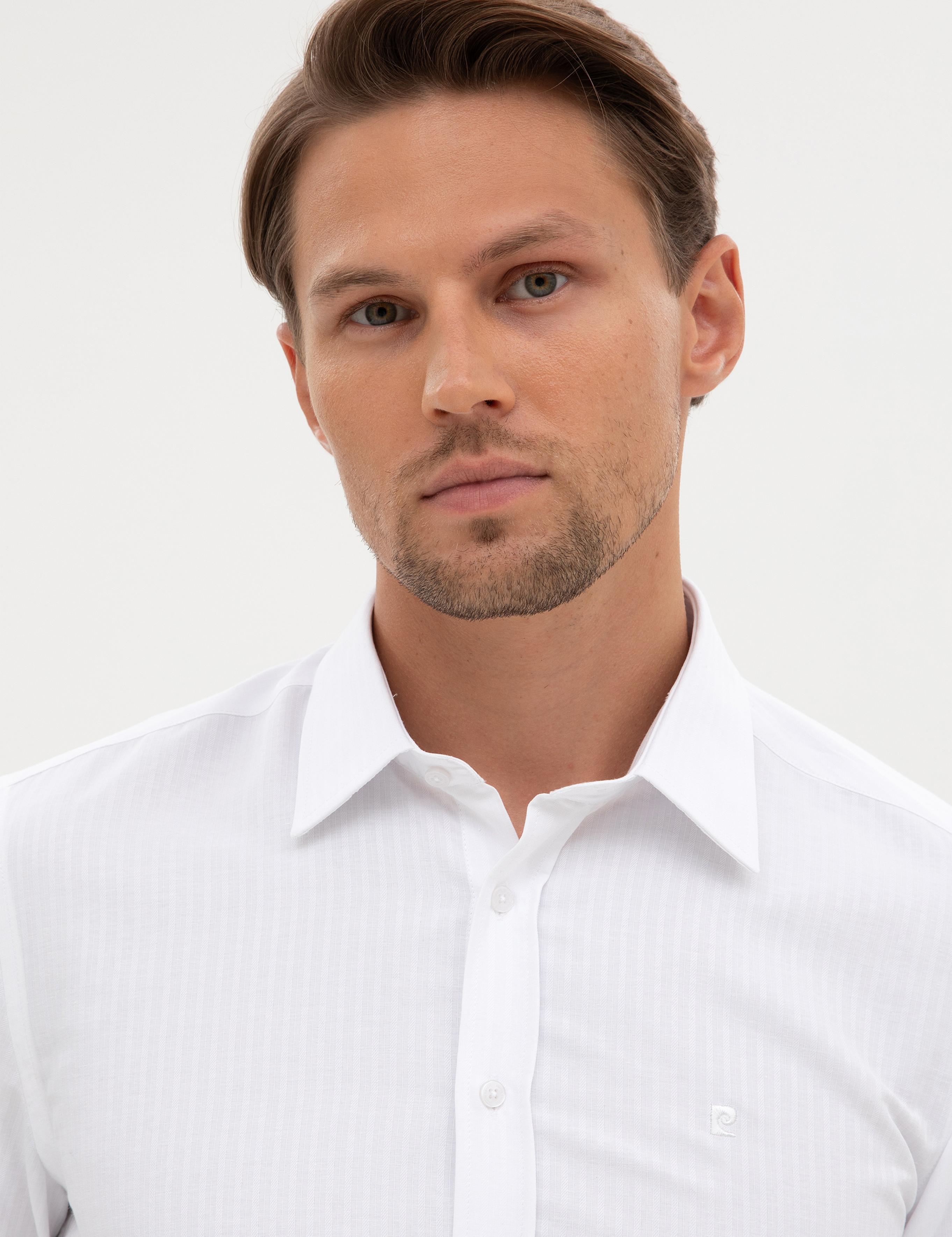 Beyaz Slim Fit Çizgi Dokulu Uzun Kollu Gömlek