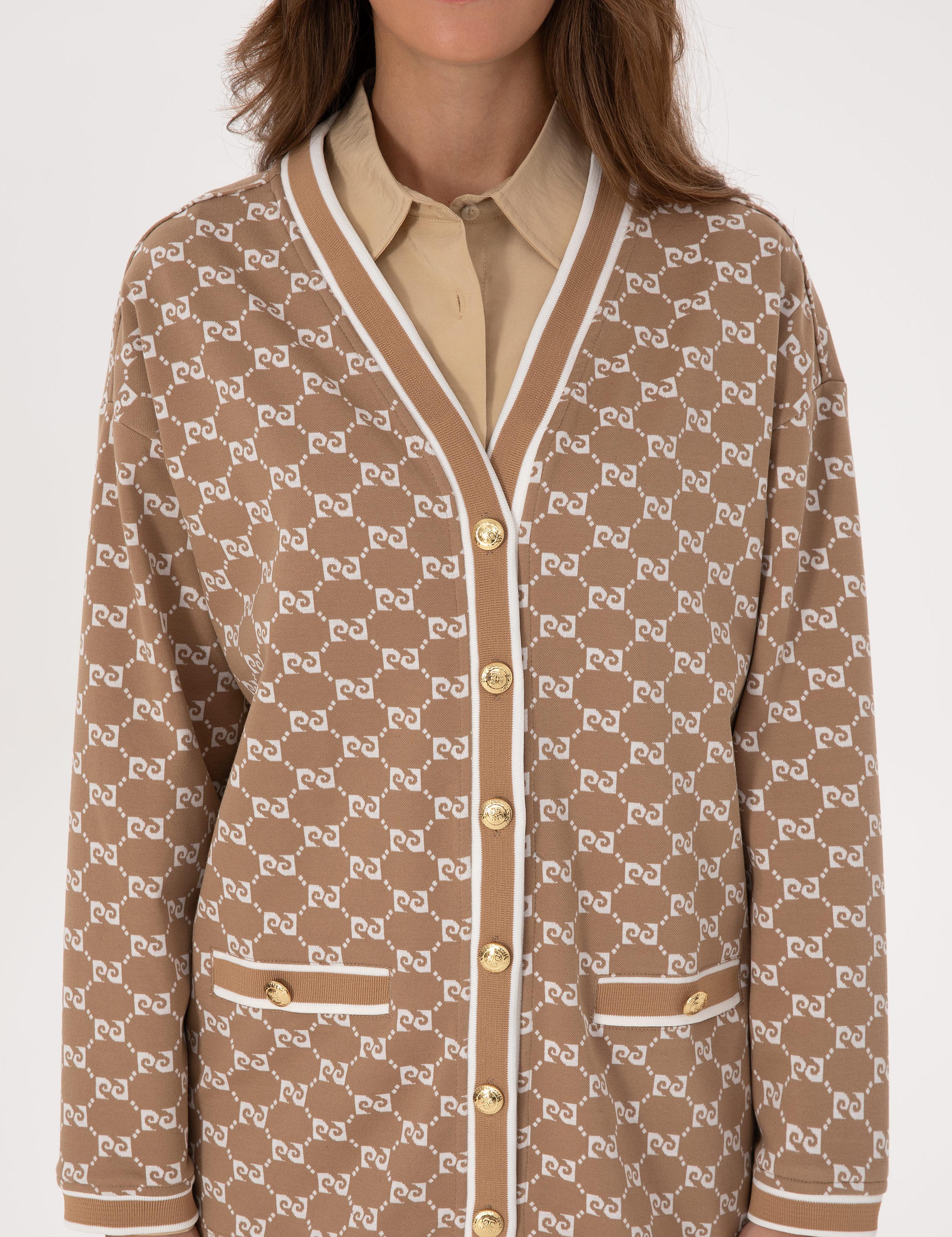 Bej Comfort Fit Örme Hırka