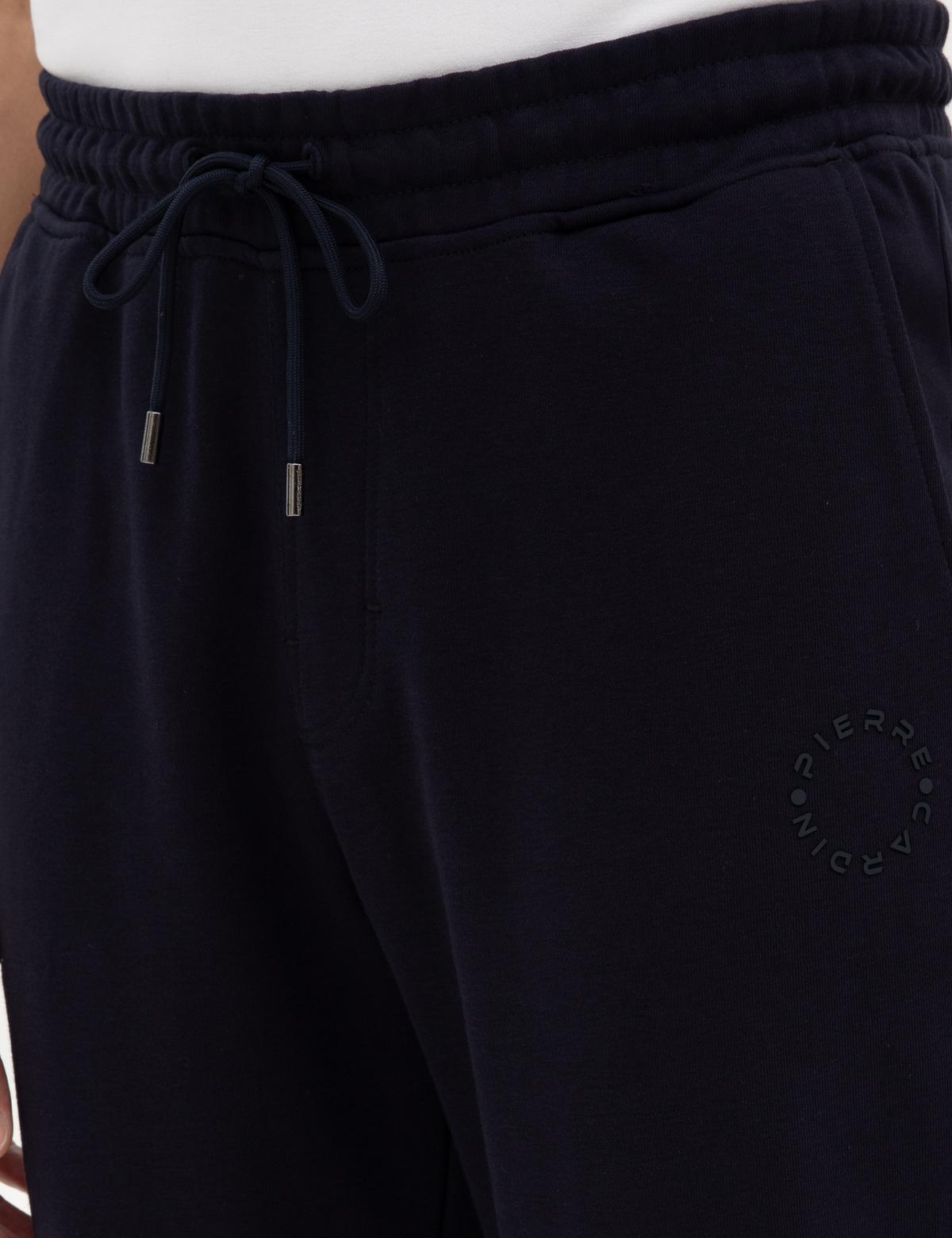 Lacivert Slim Fit 3 İplik Düz Paça Eşofman Altı - 50317670014