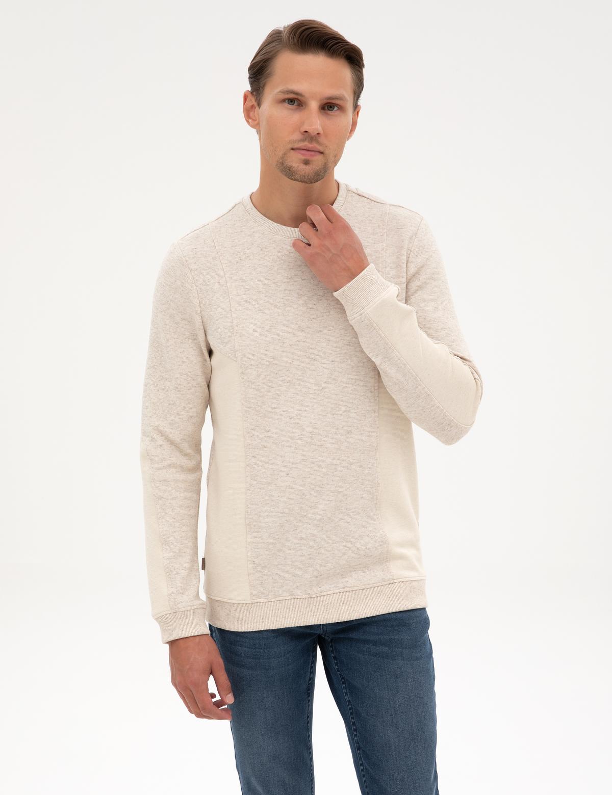 Bej Regular Fit Sweatshirt