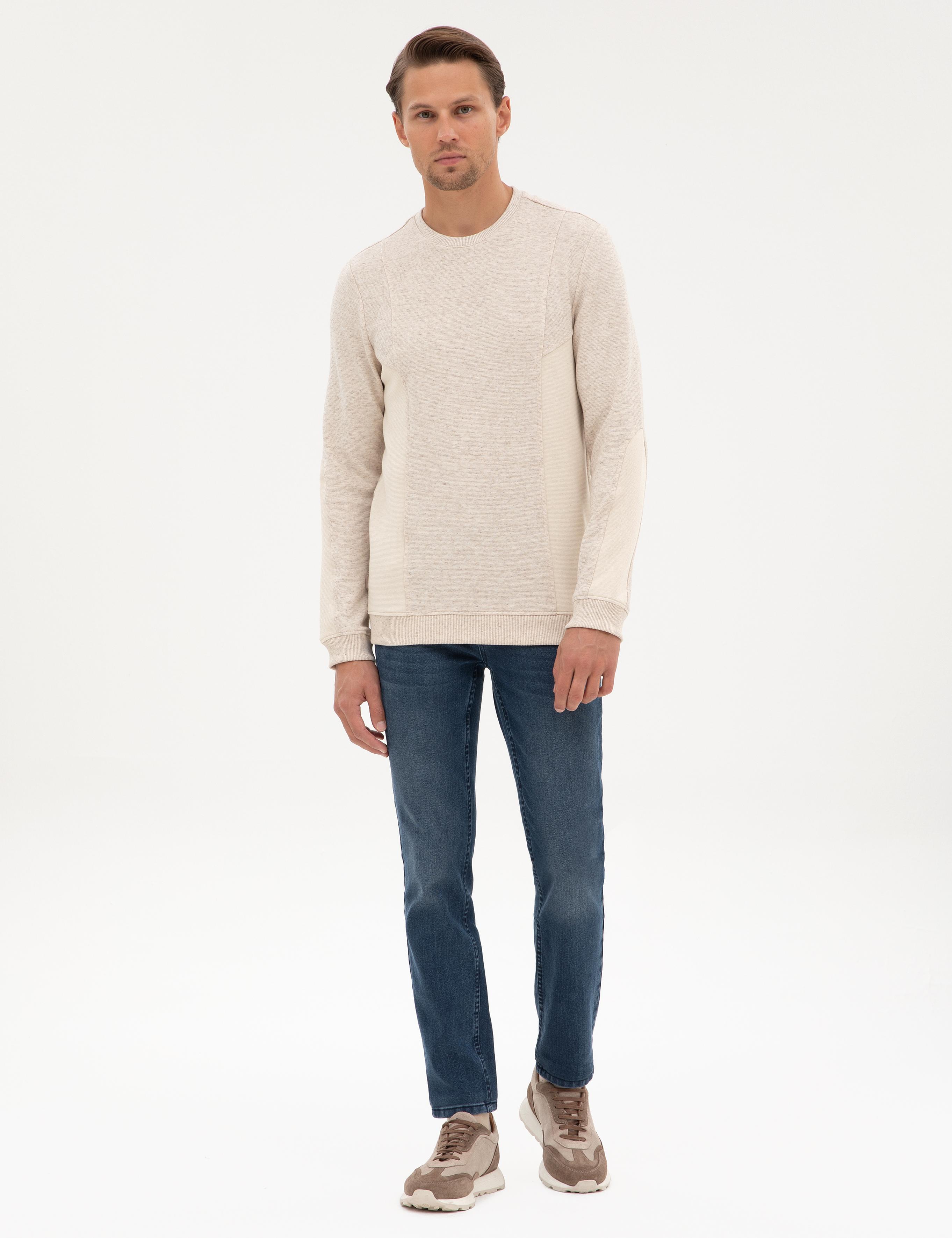 Bej Regular Fit Sweatshirt