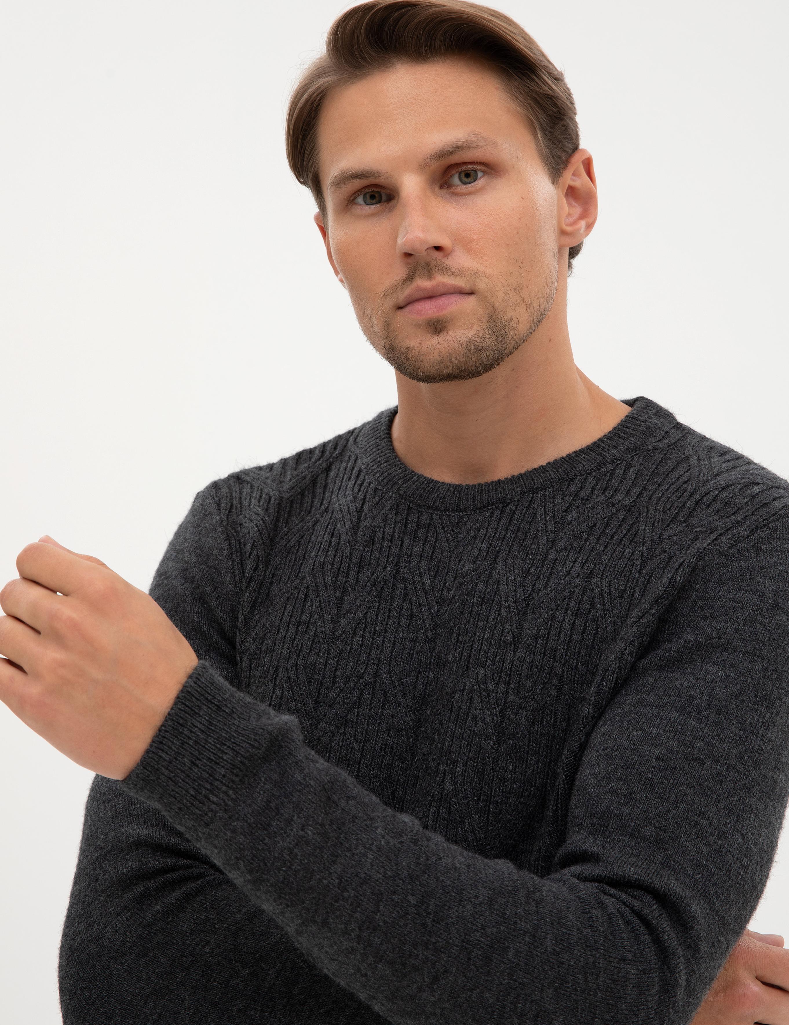 Antrasit Melanj Regular Fit Bisiklet Yaka Triko Kazak