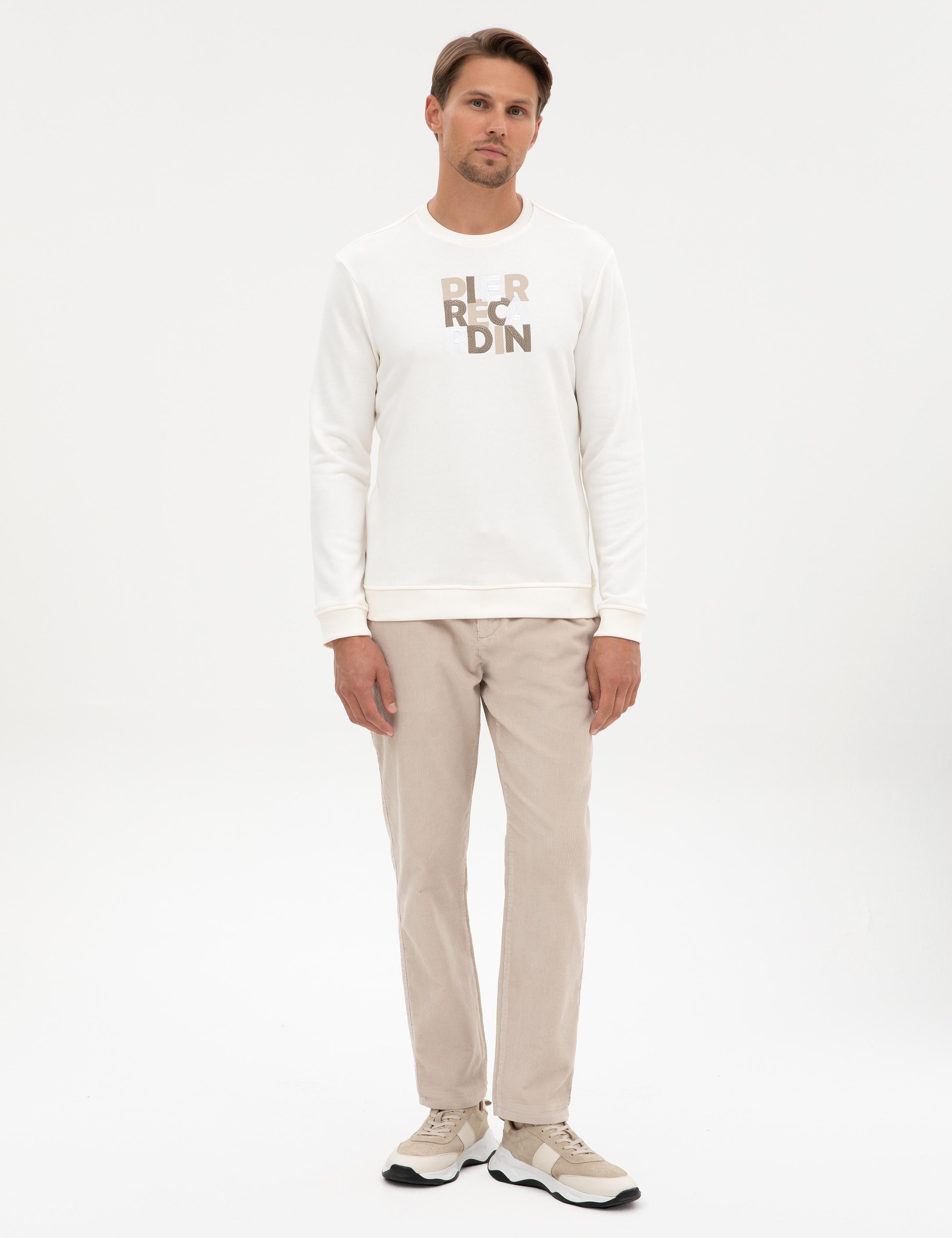 Bej Carrot Fit Beli Lastikli Kordonlu Kanvas Pantolon