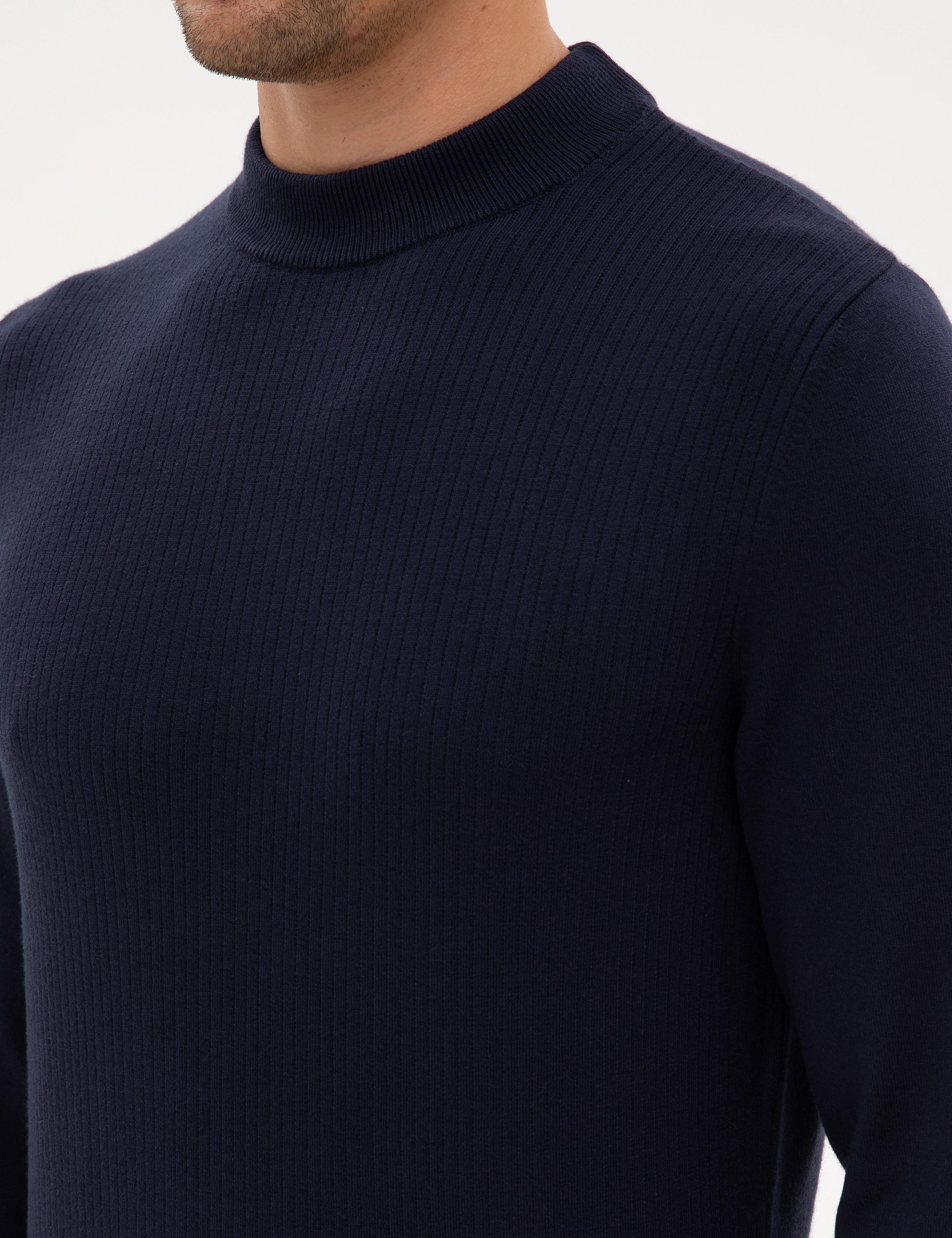 Lacivert Slim Fit Çeyrek Yaka Triko Kazak