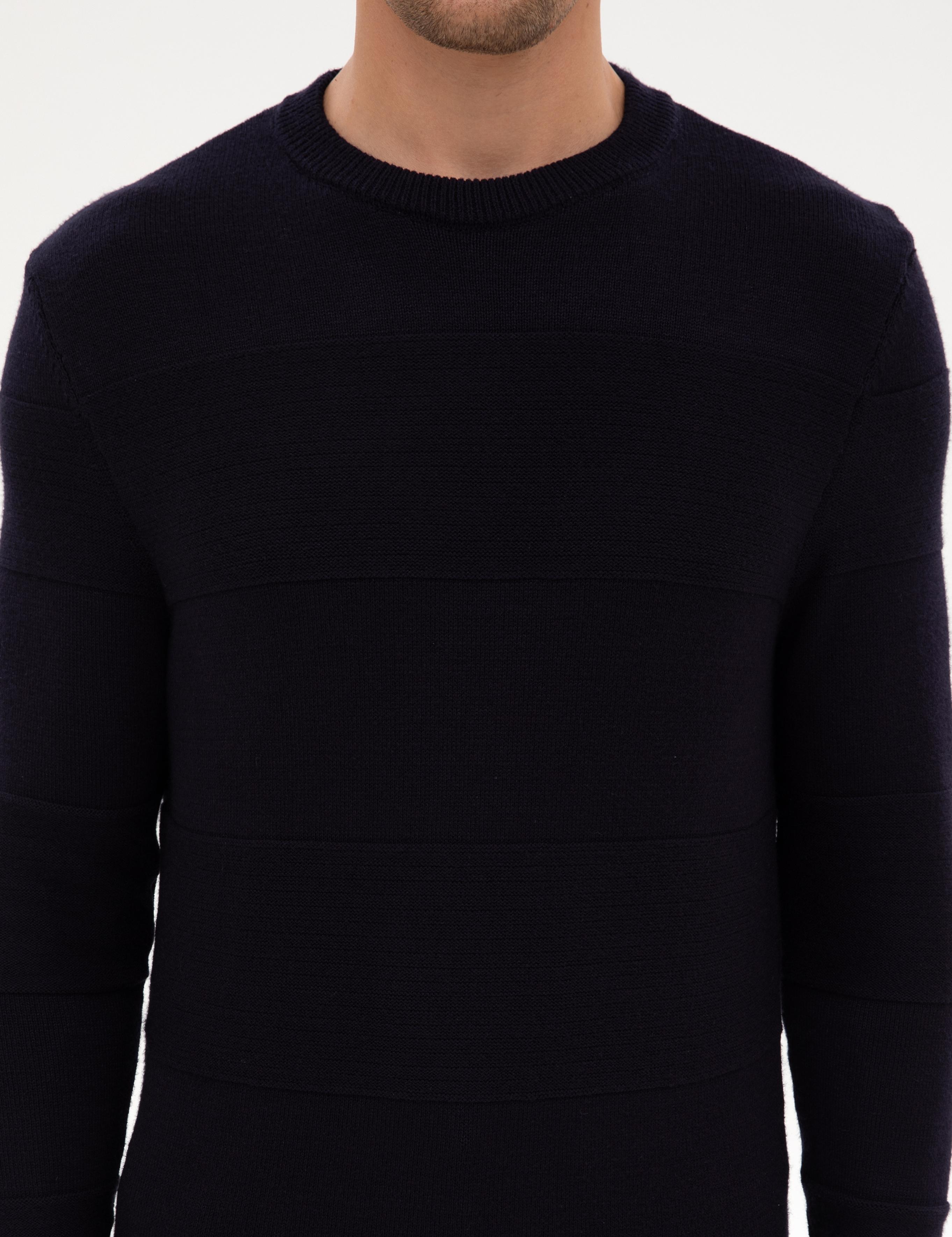 Lacivert Slim Fit Bisiklet Yaka Triko Kazak