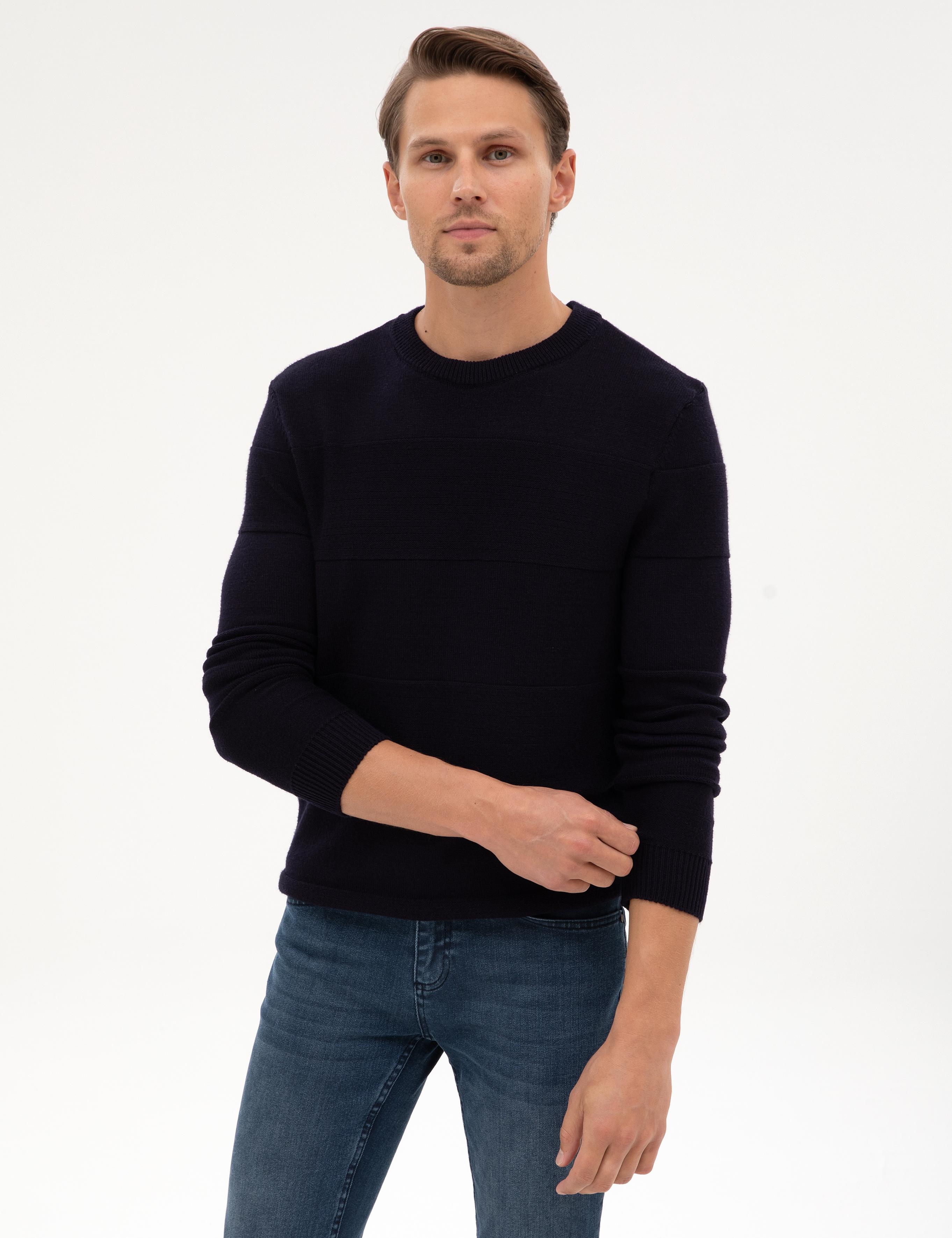 Lacivert Slim Fit Bisiklet Yaka Triko Kazak