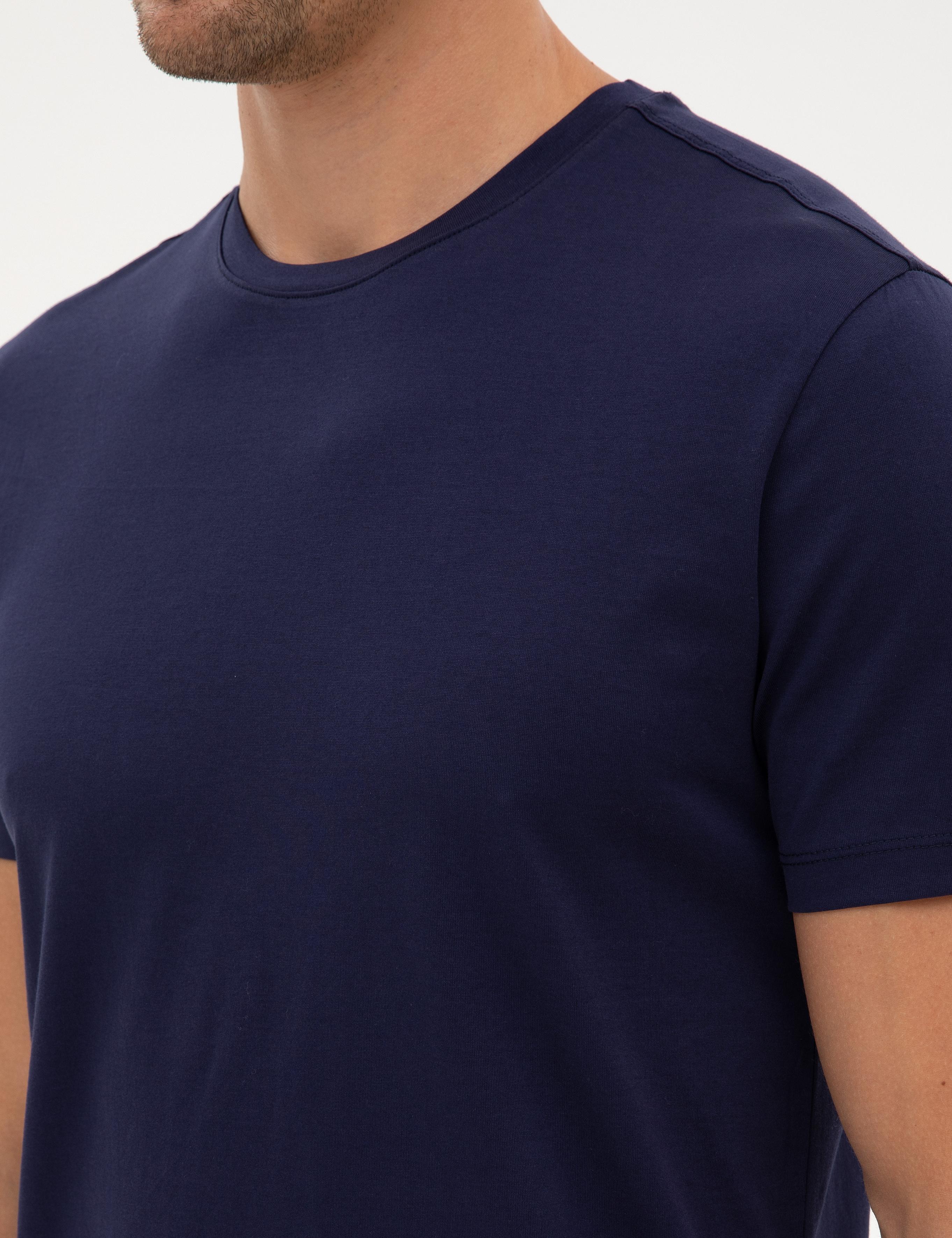 Lacivert Slim Fit Basic Tişört