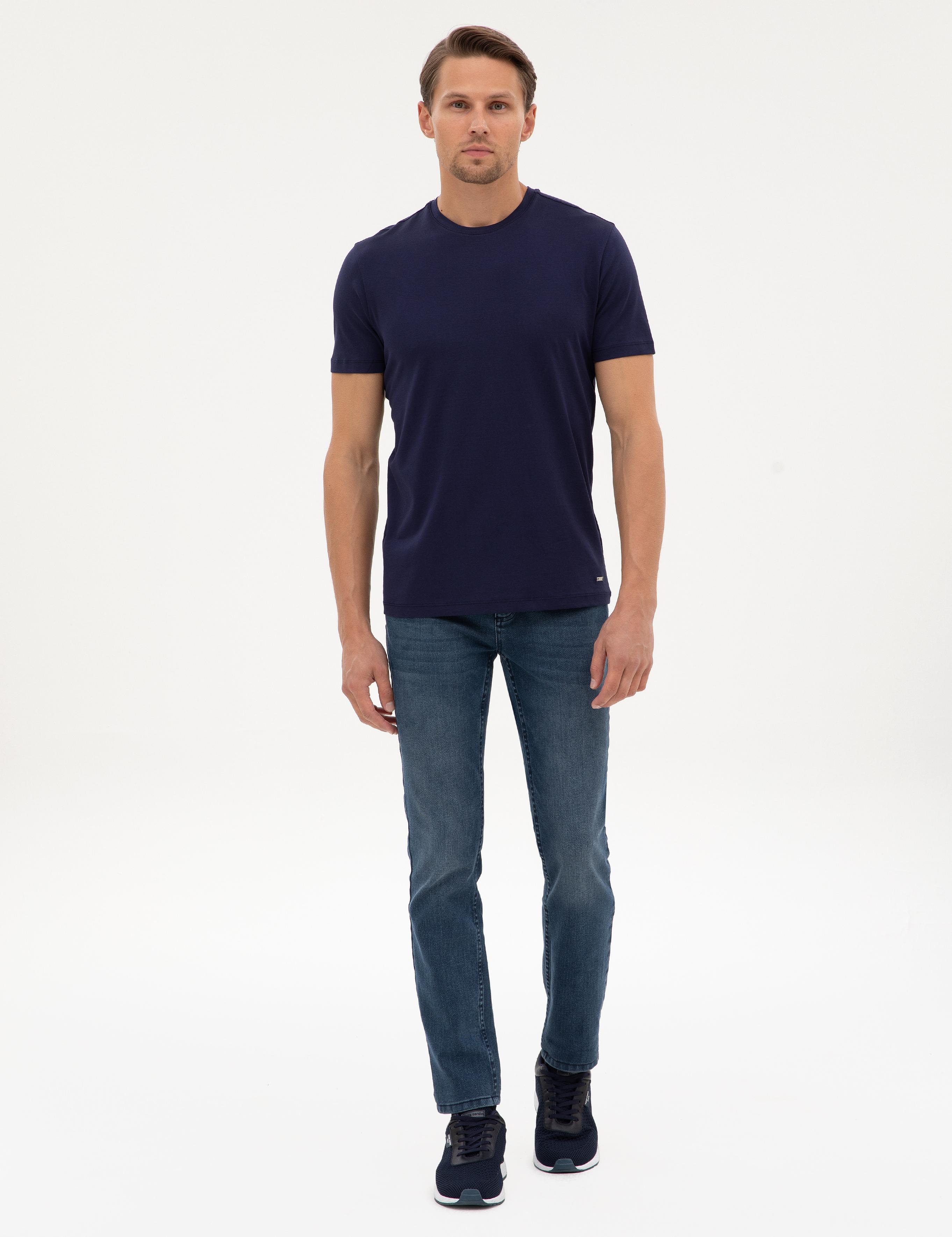 Lacivert Slim Fit Basic Tişört