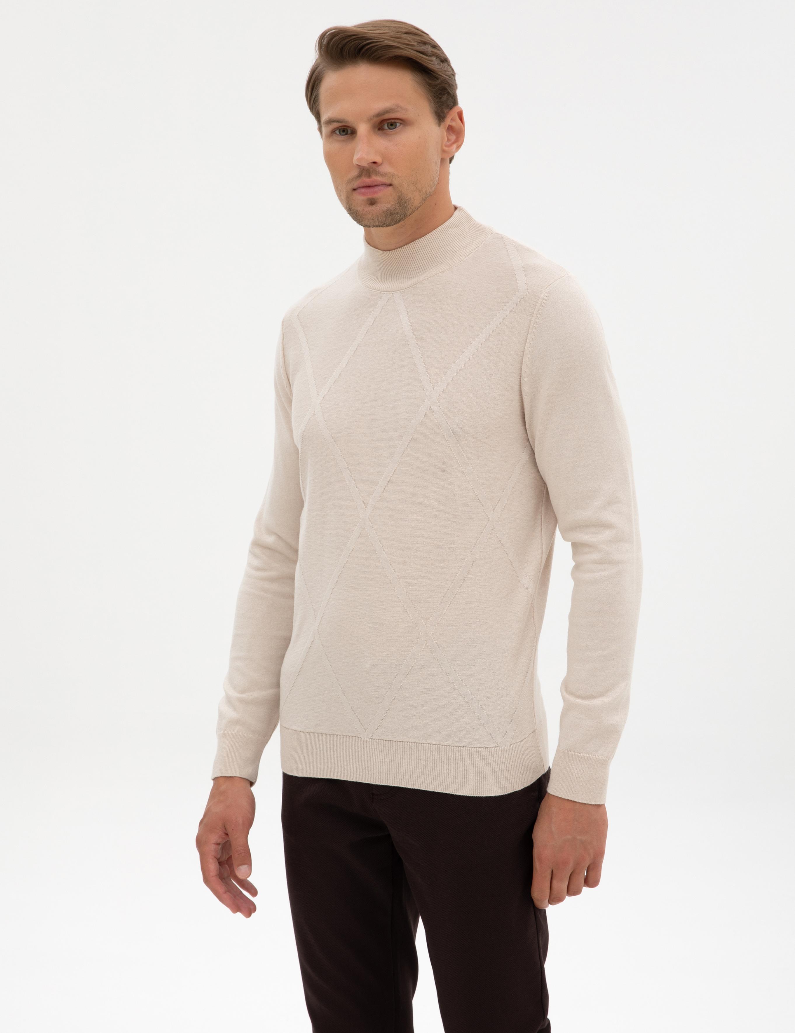 Krem Slim Fit Yarım Balıkçı Yaka Triko Kazak