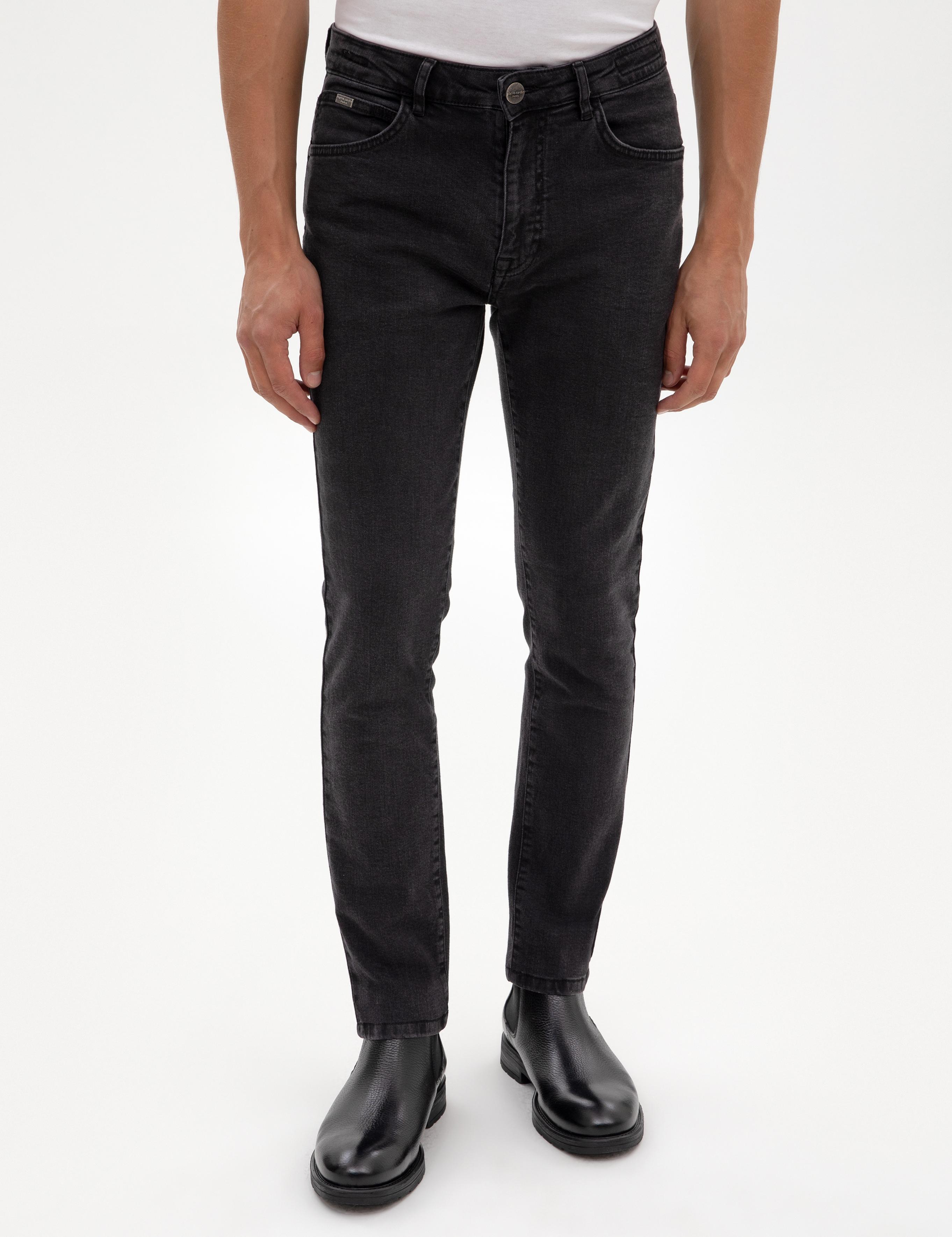 Gri Slim Fit Jean Pantolon