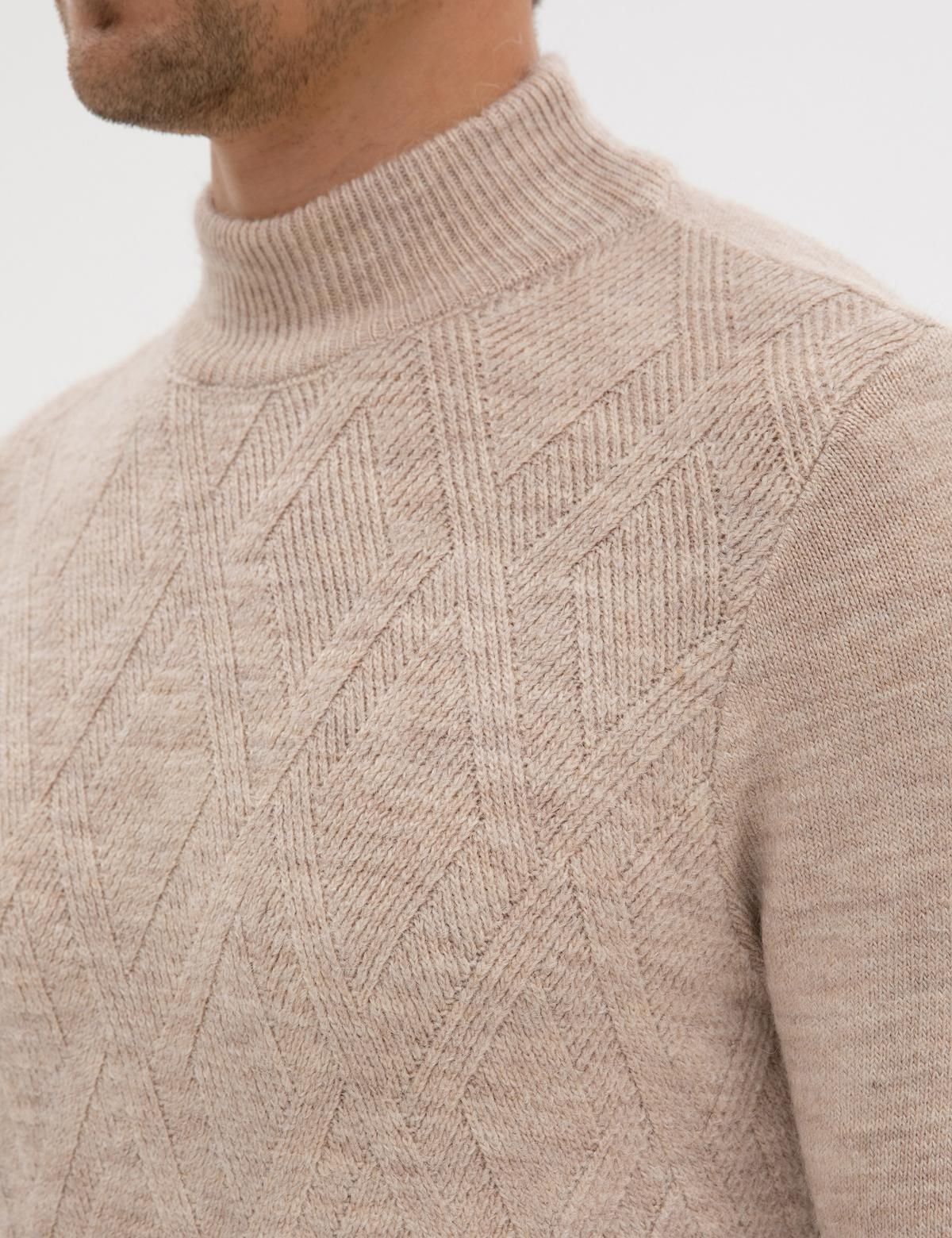 Bej Slim Fit Yarım Balıkçı Yaka Triko Kazak - 50315690001