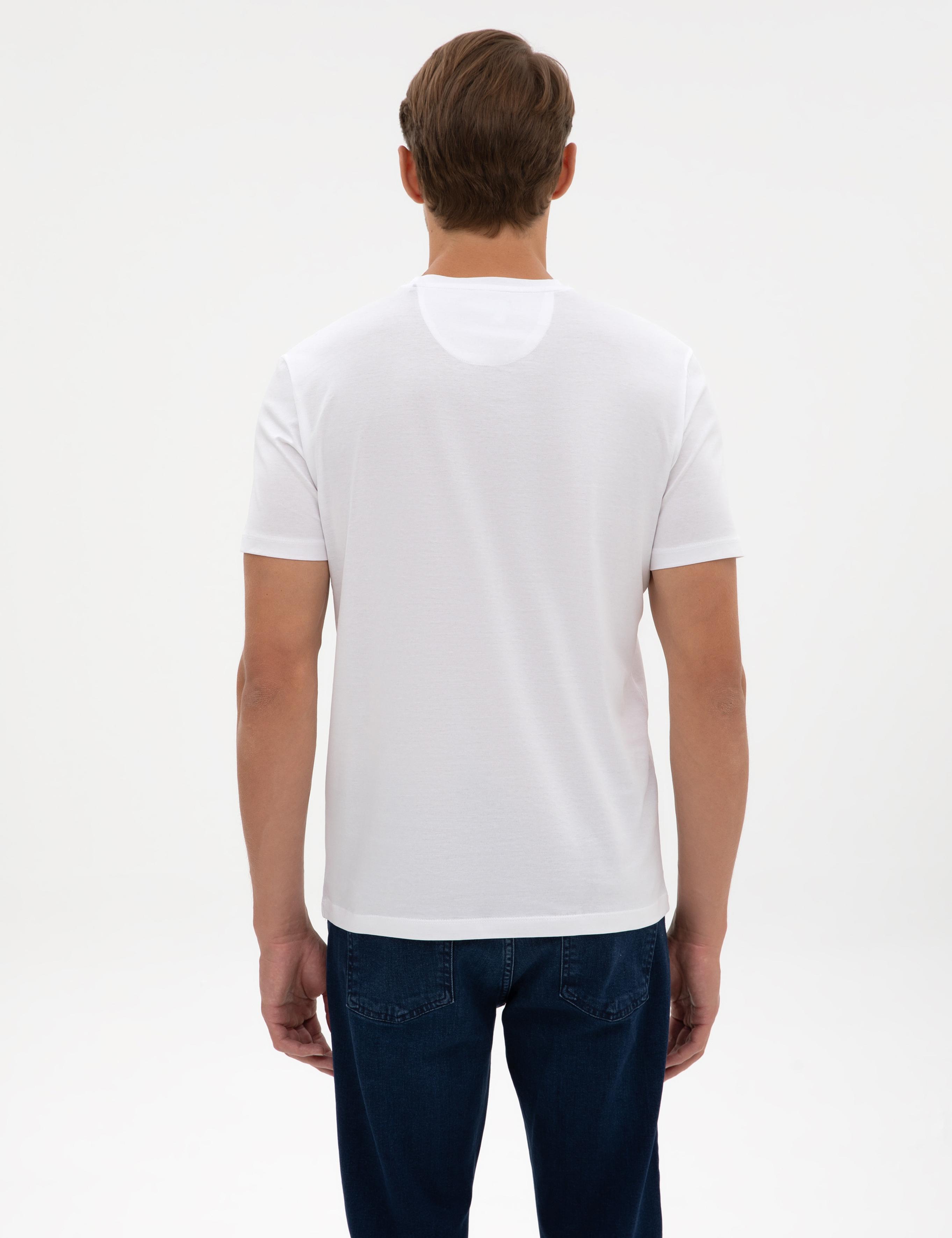 Beyaz Slim Fit Basic Tişört