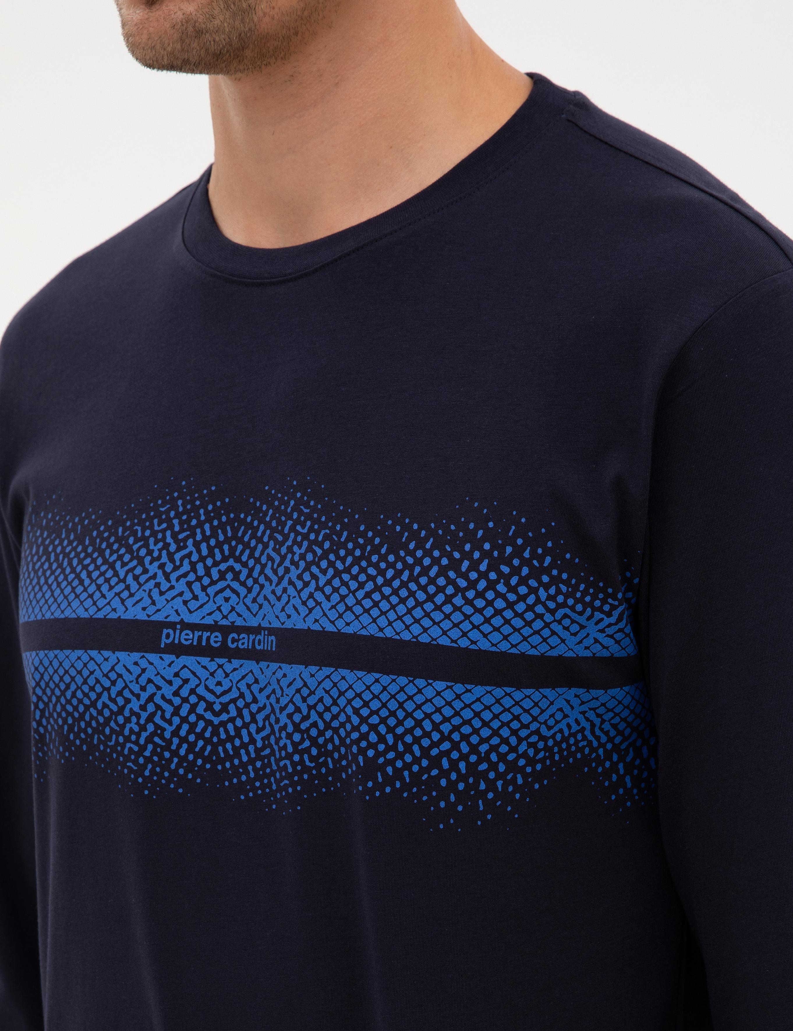 Lacivert Pijama Takımı