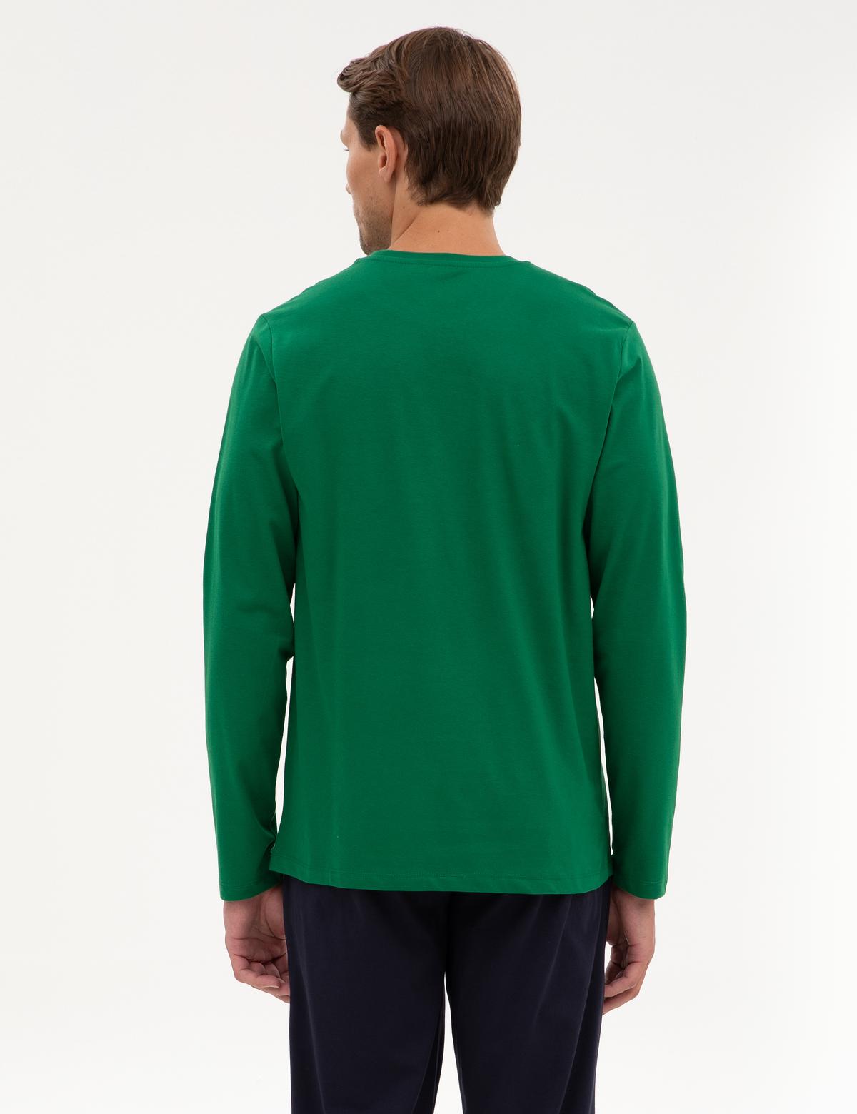 Yeşil Pijama Takımı - 50322636003