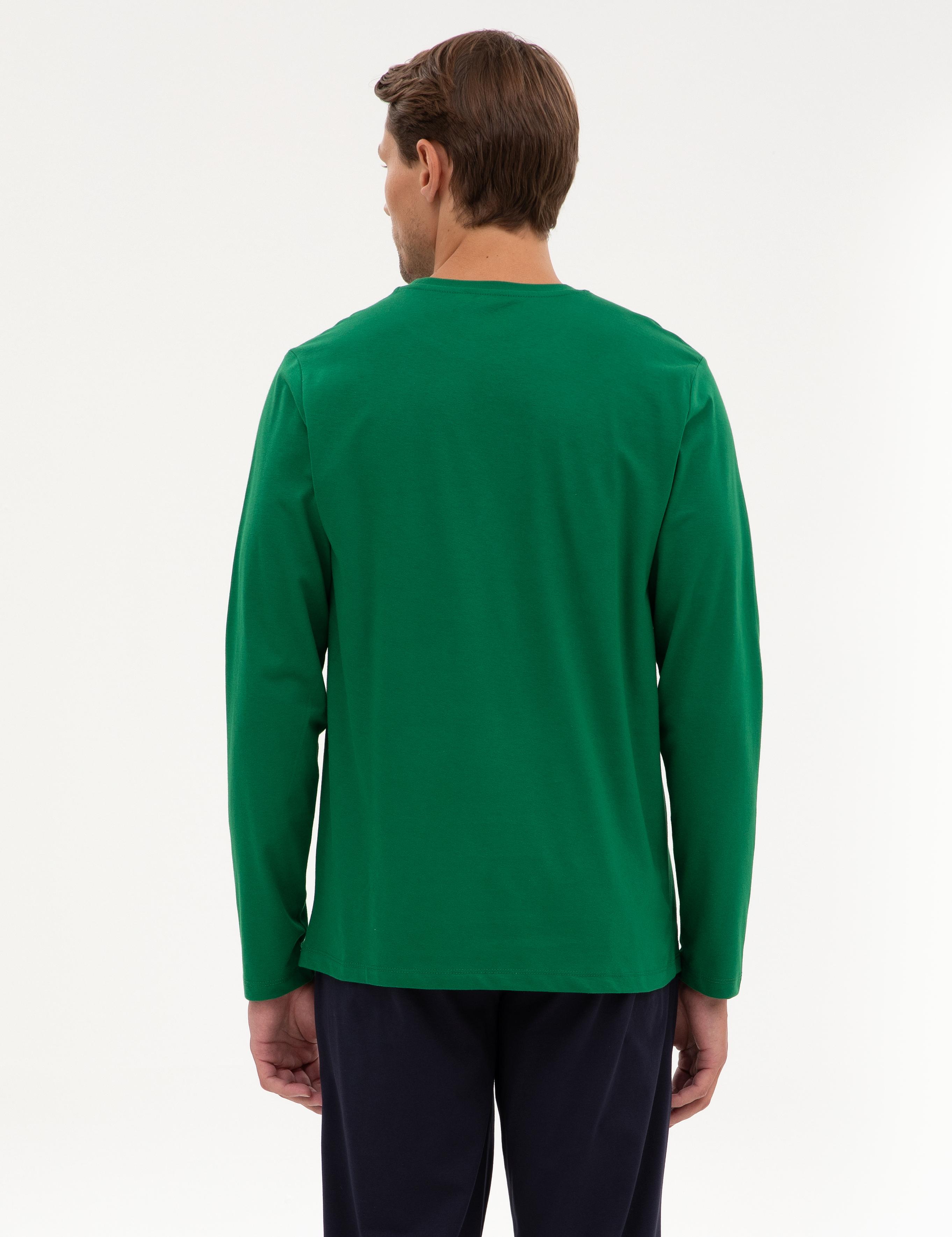 Yeşil Pijama Takımı