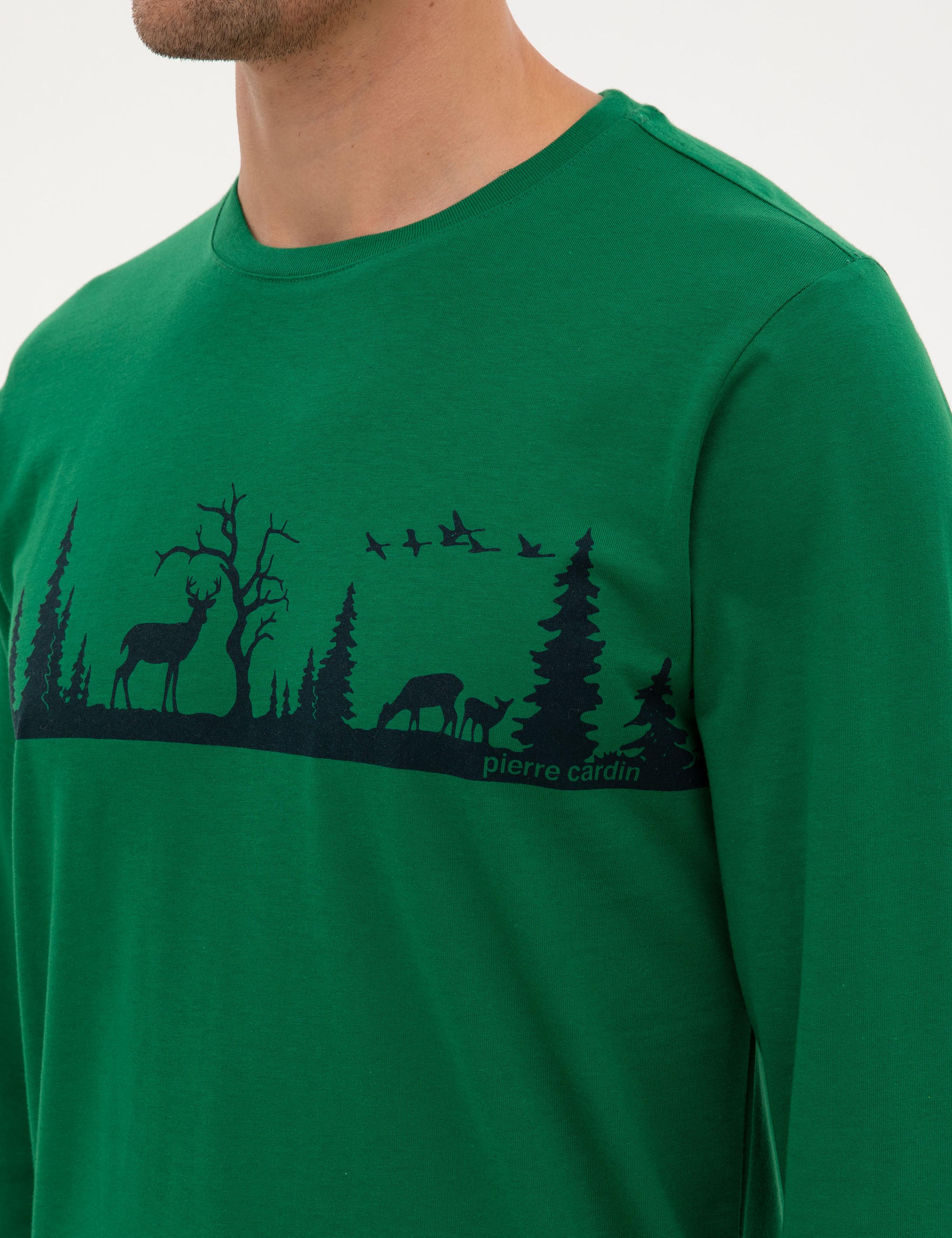 Yeşil Pijama Takımı