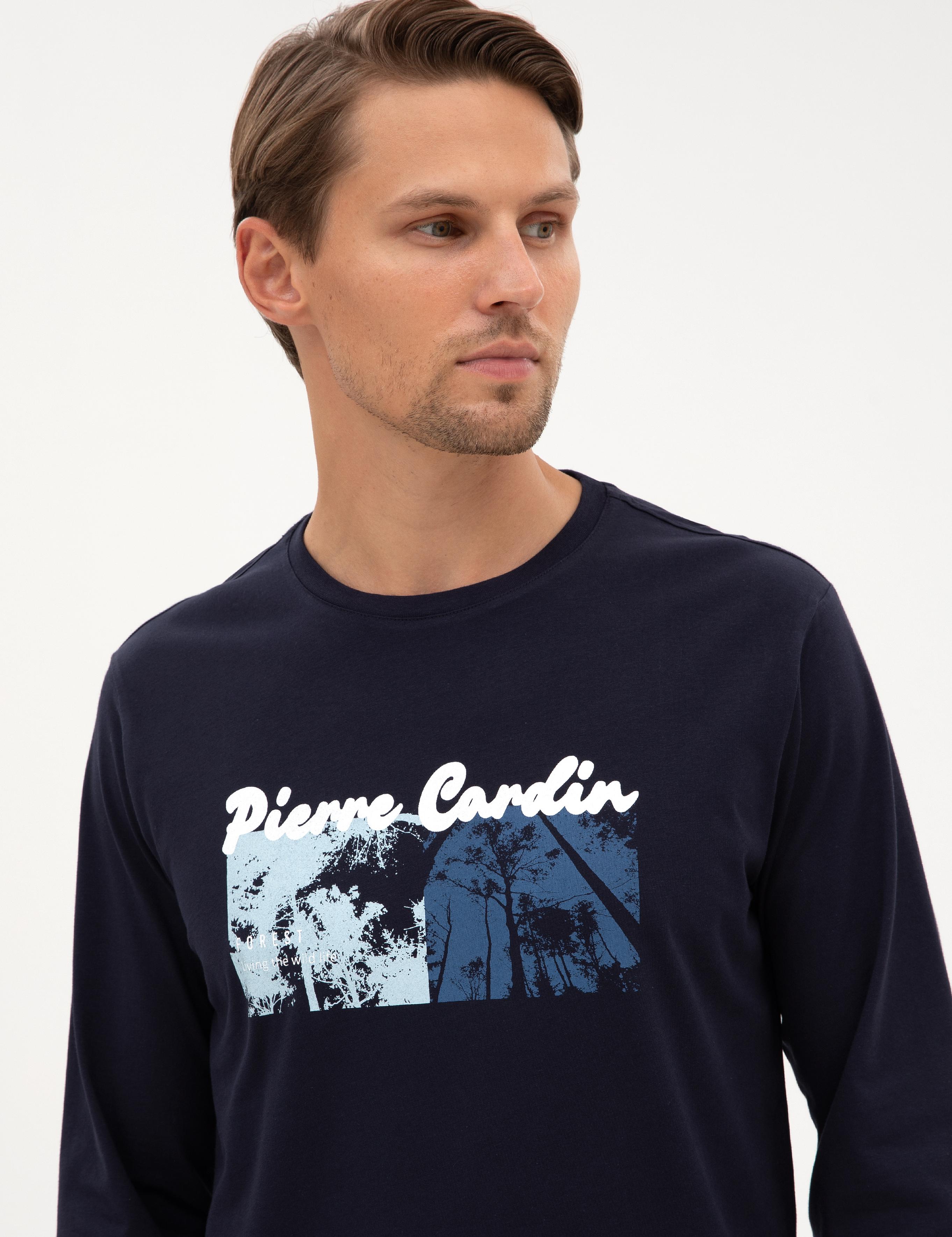 Lacivert Pijama Takımı