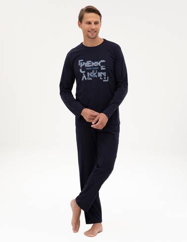 Lacivert Pijama Takımı