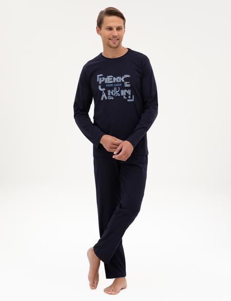 Lacivert Pijama Takımı - 50322652017