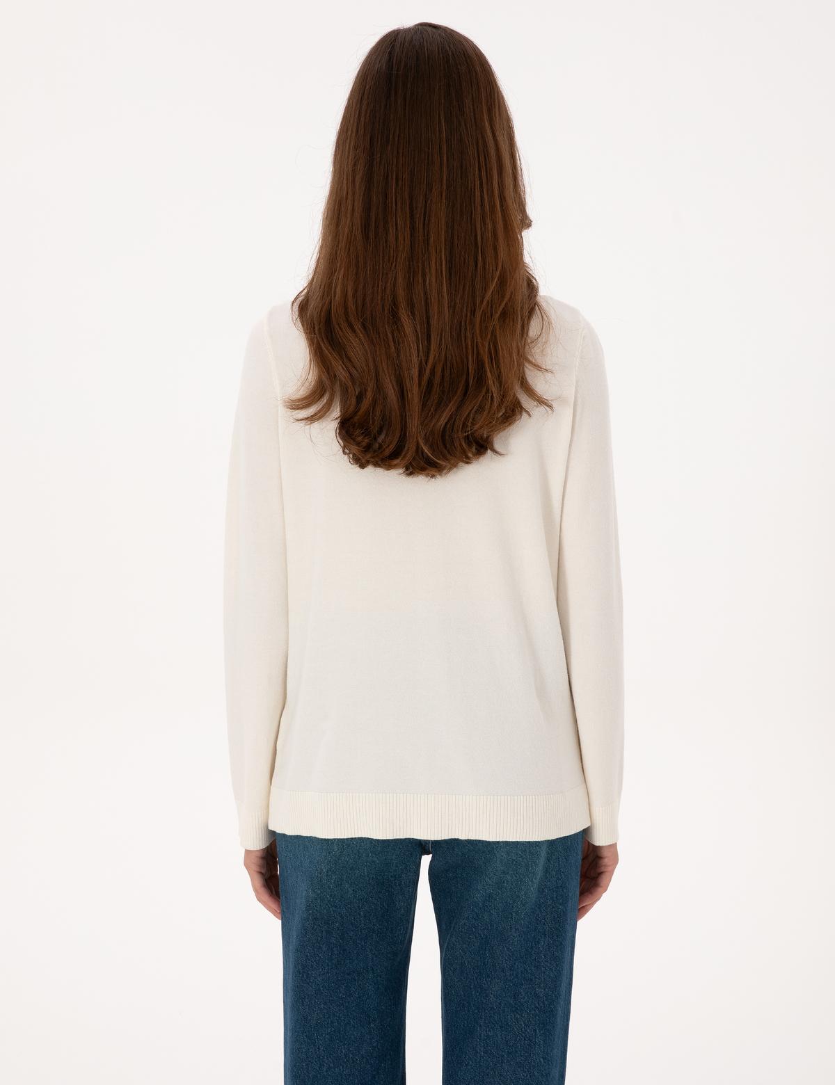 Ekru Slim Fit Triko Hırka - 50316337001