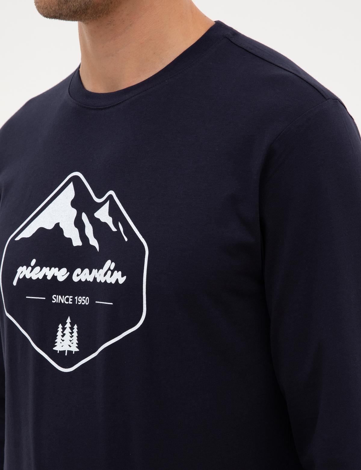 Lacivert Pijama Takımı - 50322632018