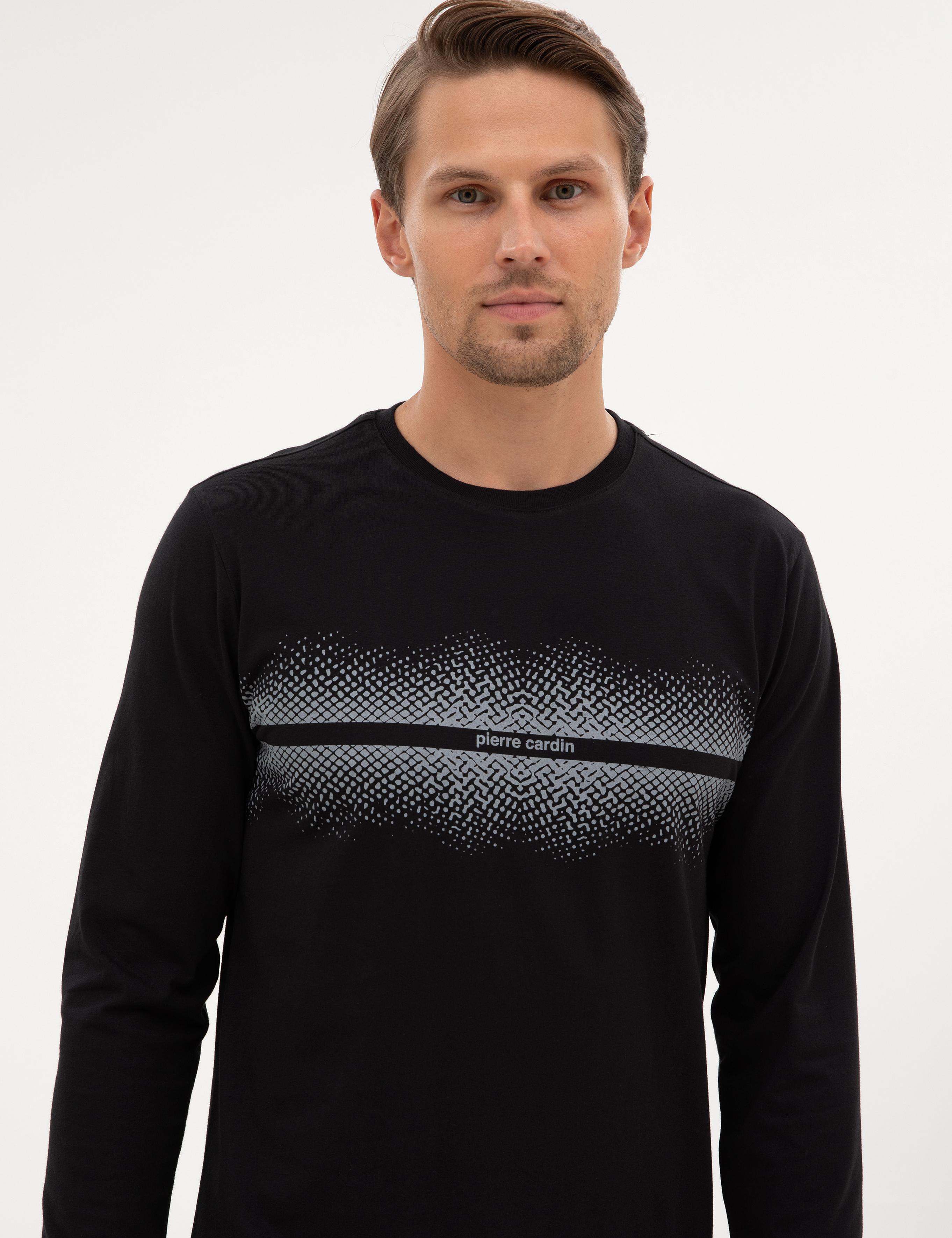 Siyah Pijama Takımı