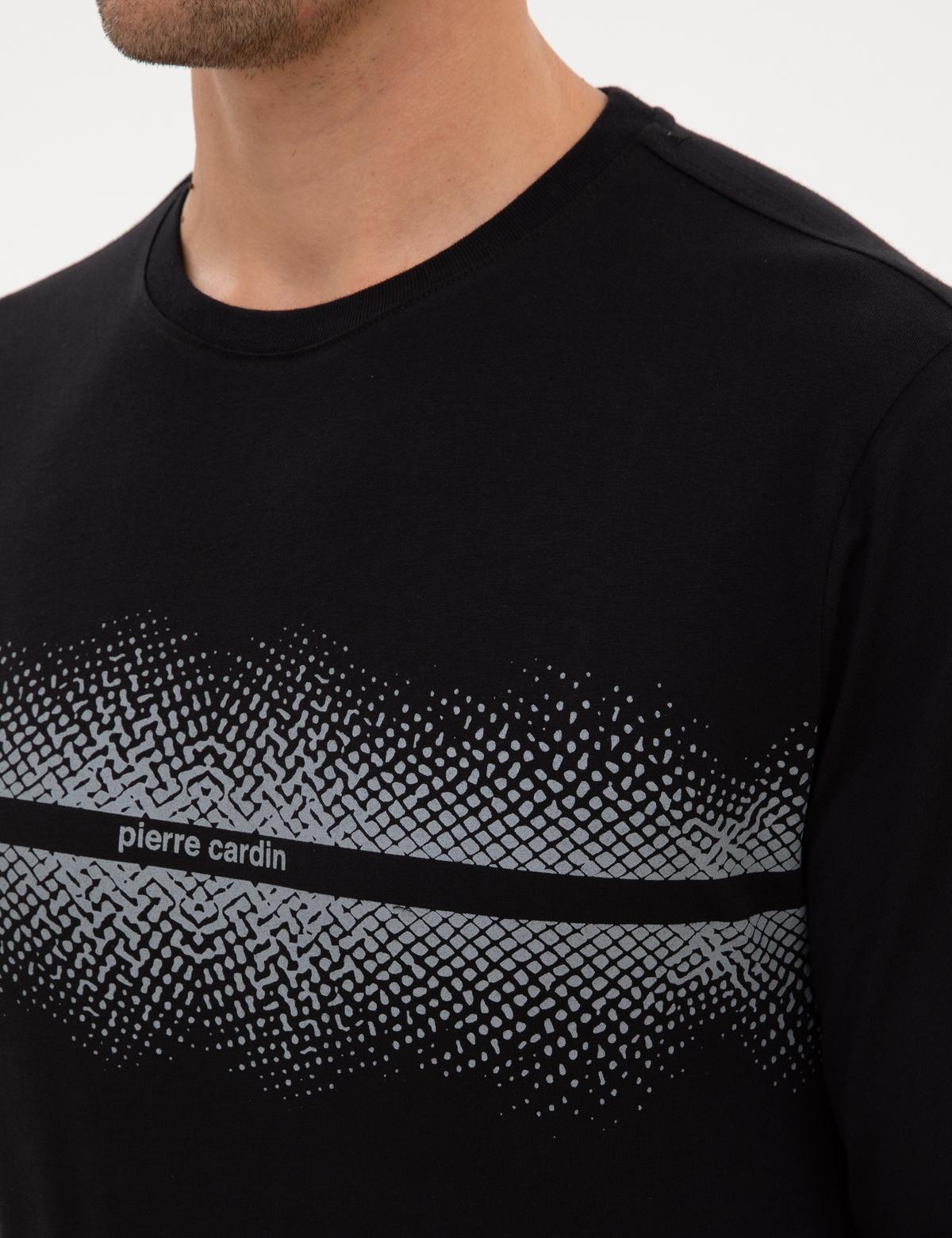 Siyah Pijama Takımı - 50322634001