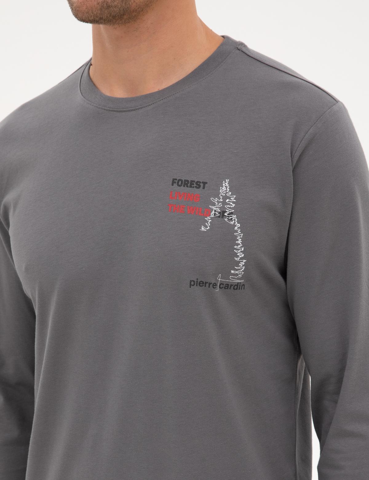 Koyu Gri Pijama Takımı - 50322635004