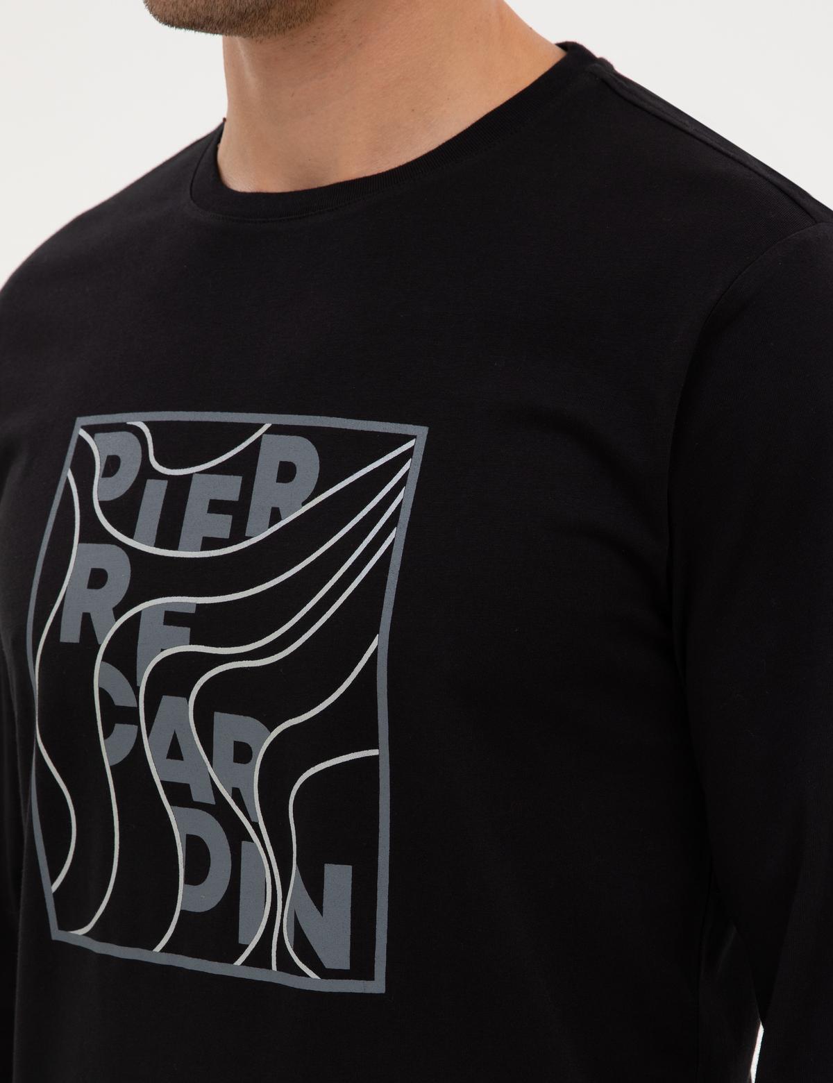 Siyah Pijama Takımı - 50322653001