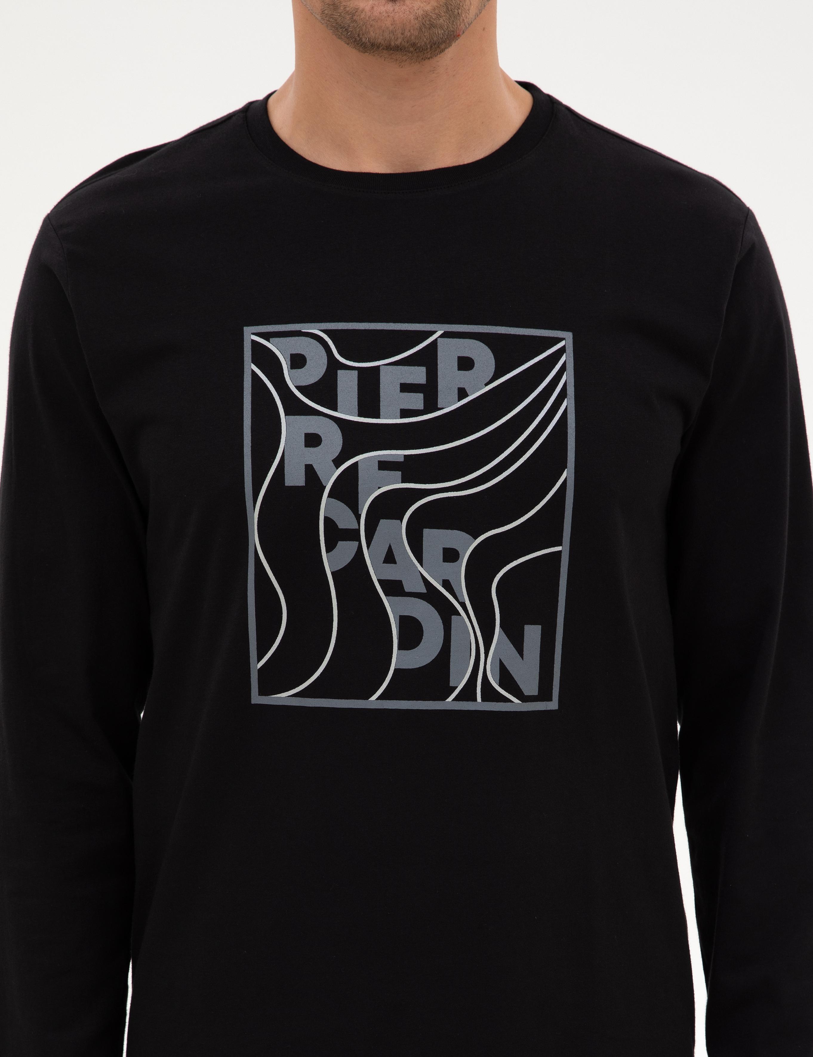 Siyah Pijama Takımı