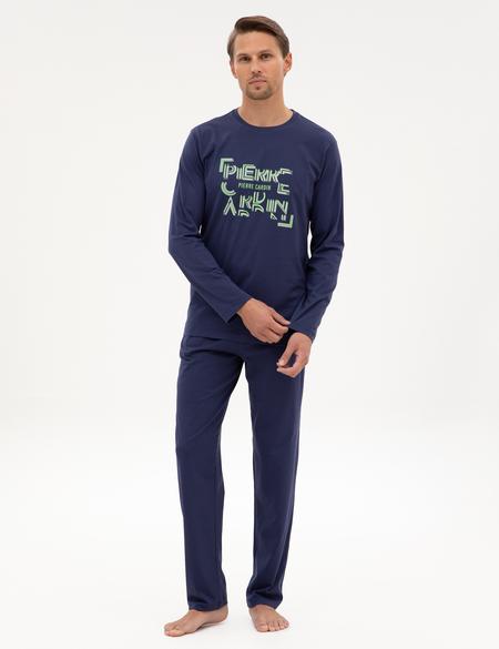 İndigo Pijama Takımı - 50322652003