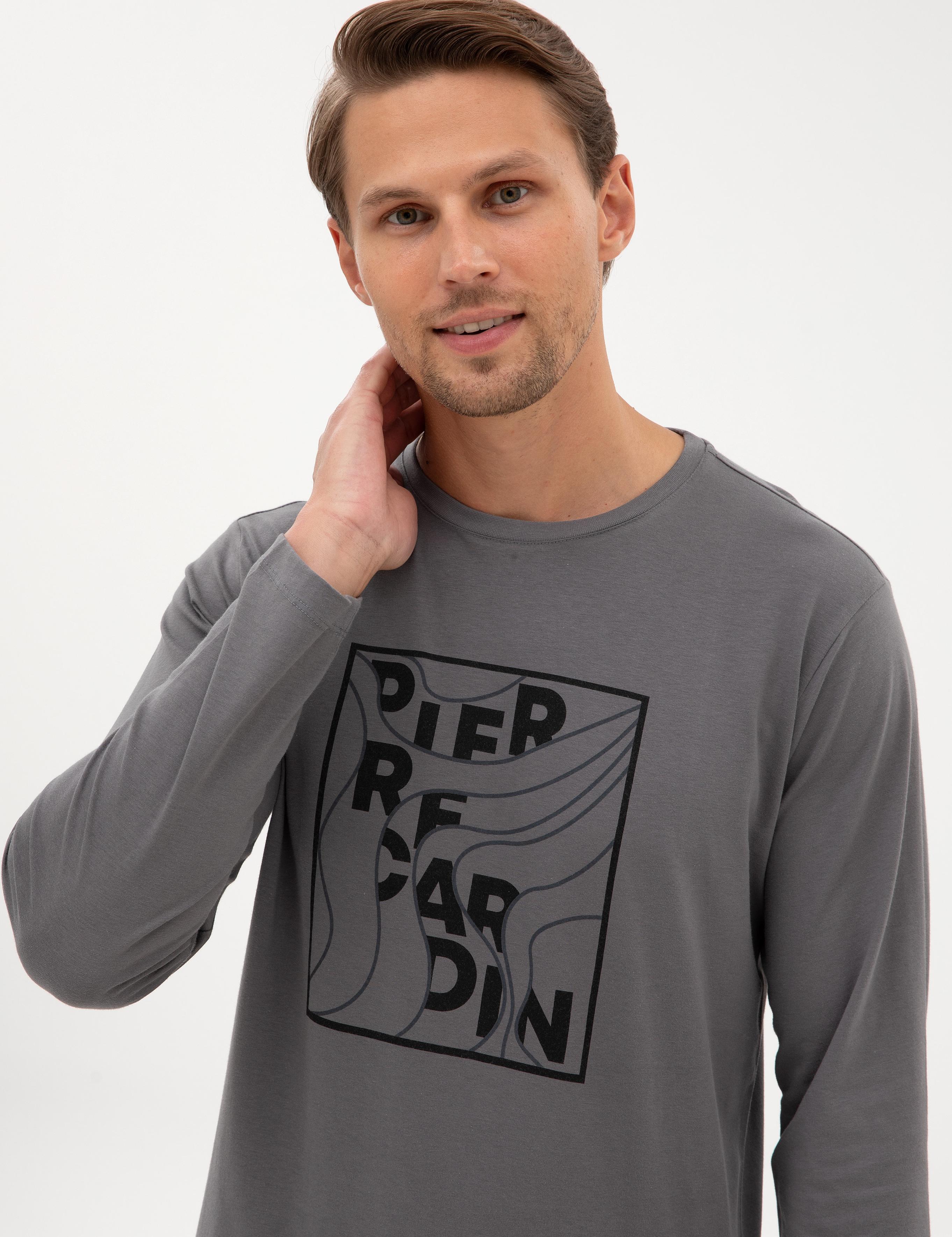 Koyu Gri Pijama Takımı