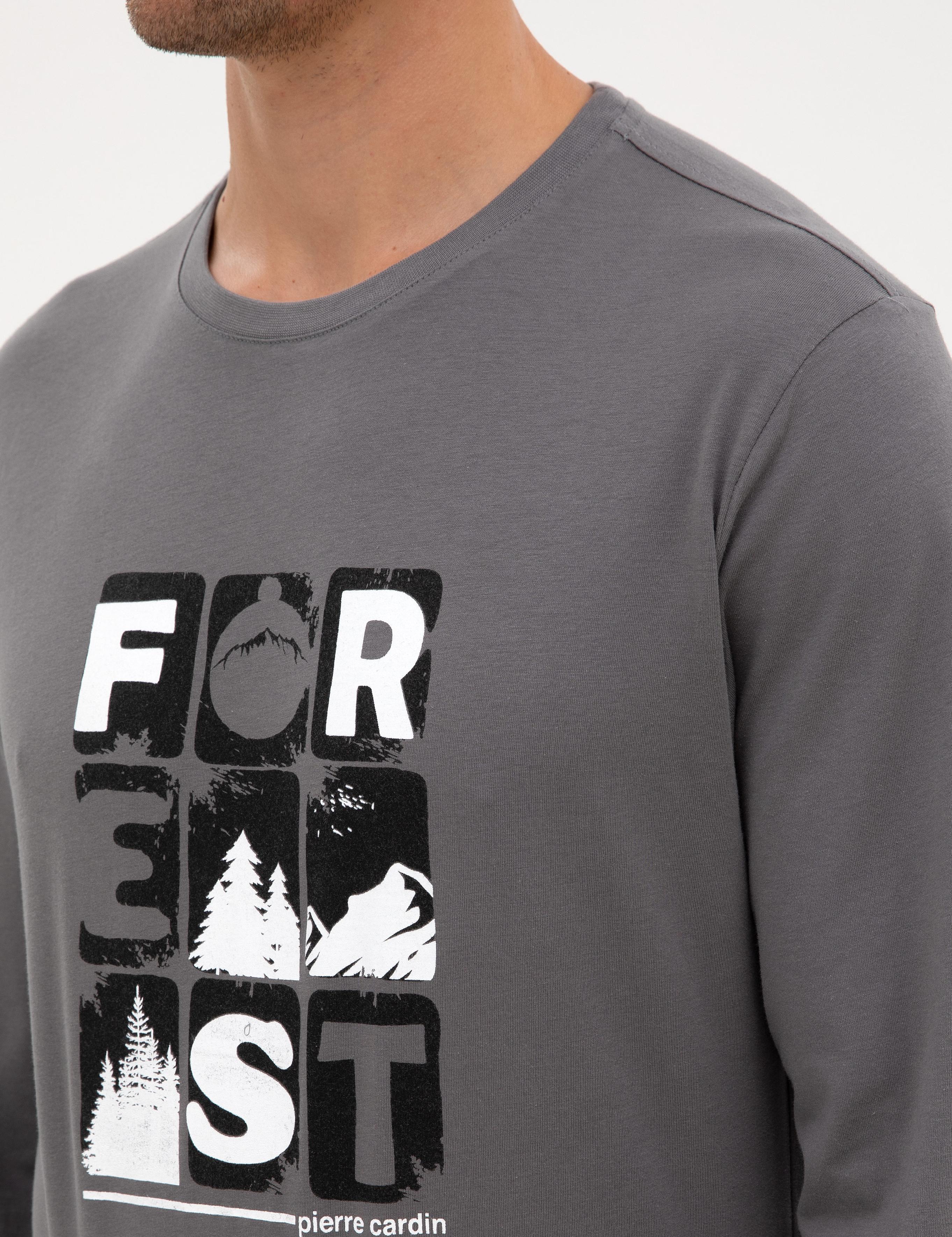 Koyu Gri Pijama Takımı