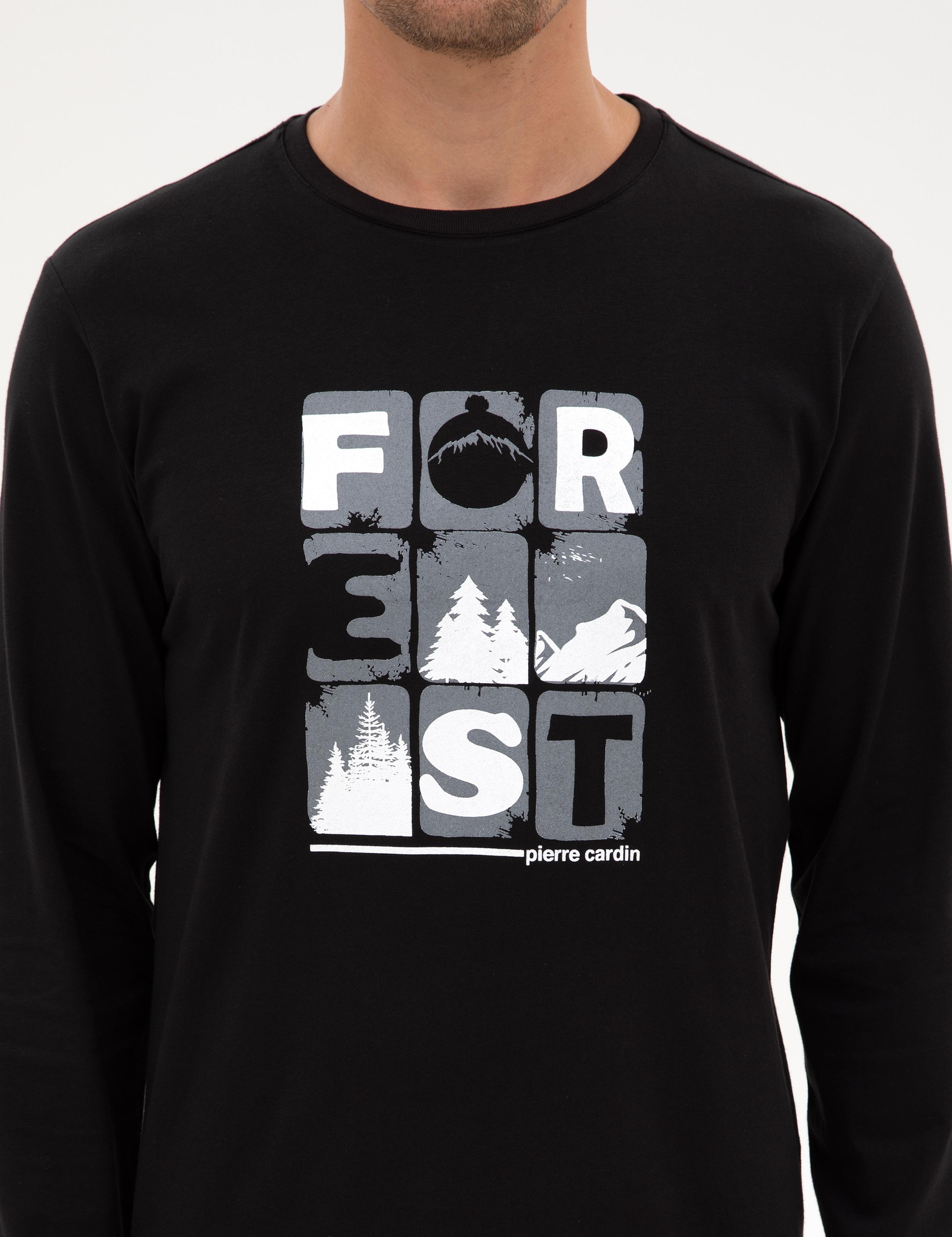 Siyah Pijama Takımı