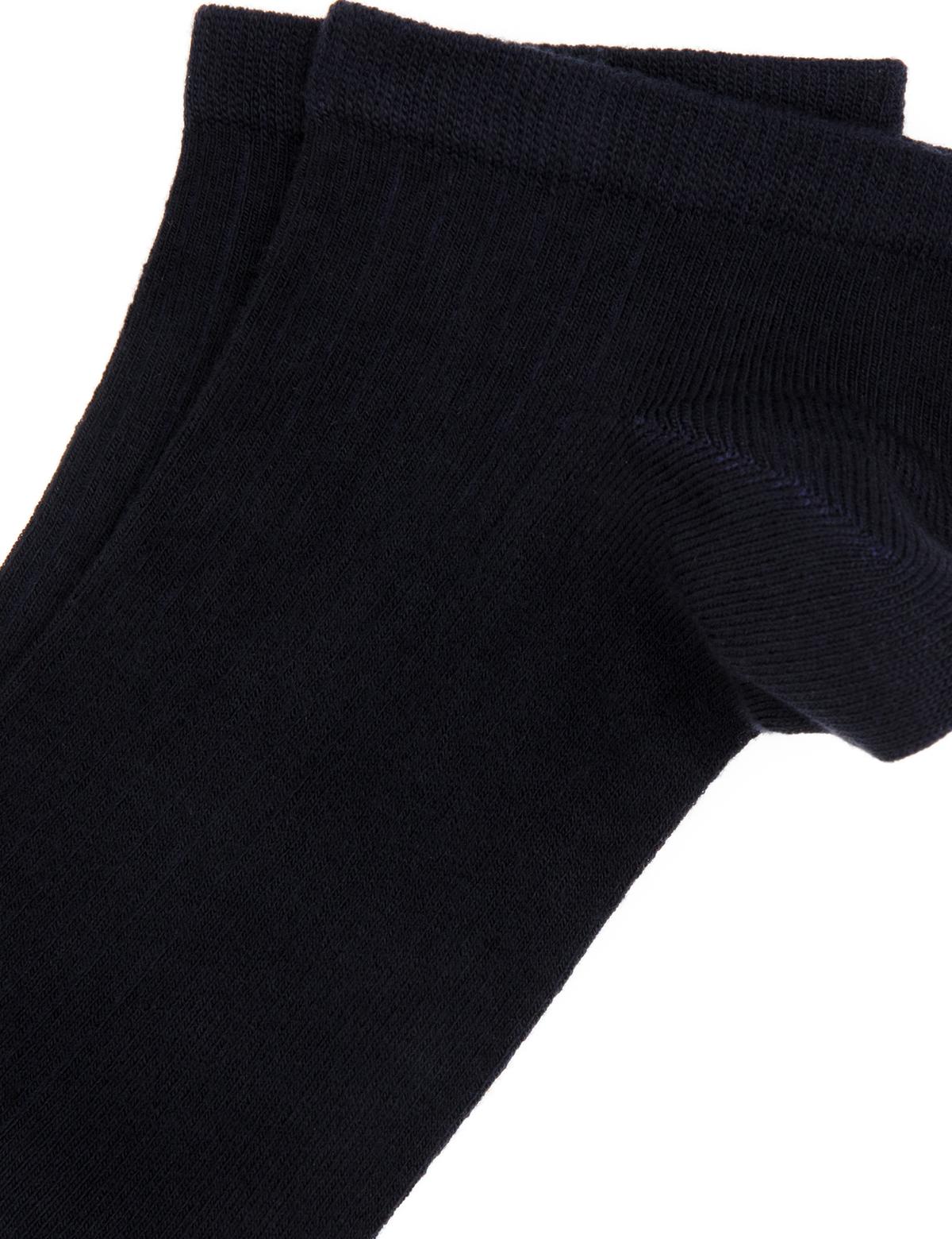 Lacivert Çorap - 50318208012