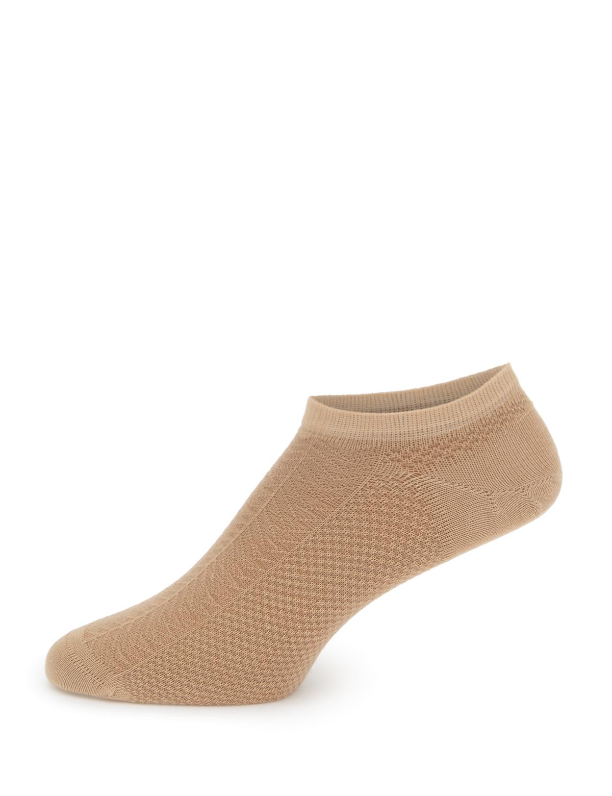 Ekru Çorap - 50308198008