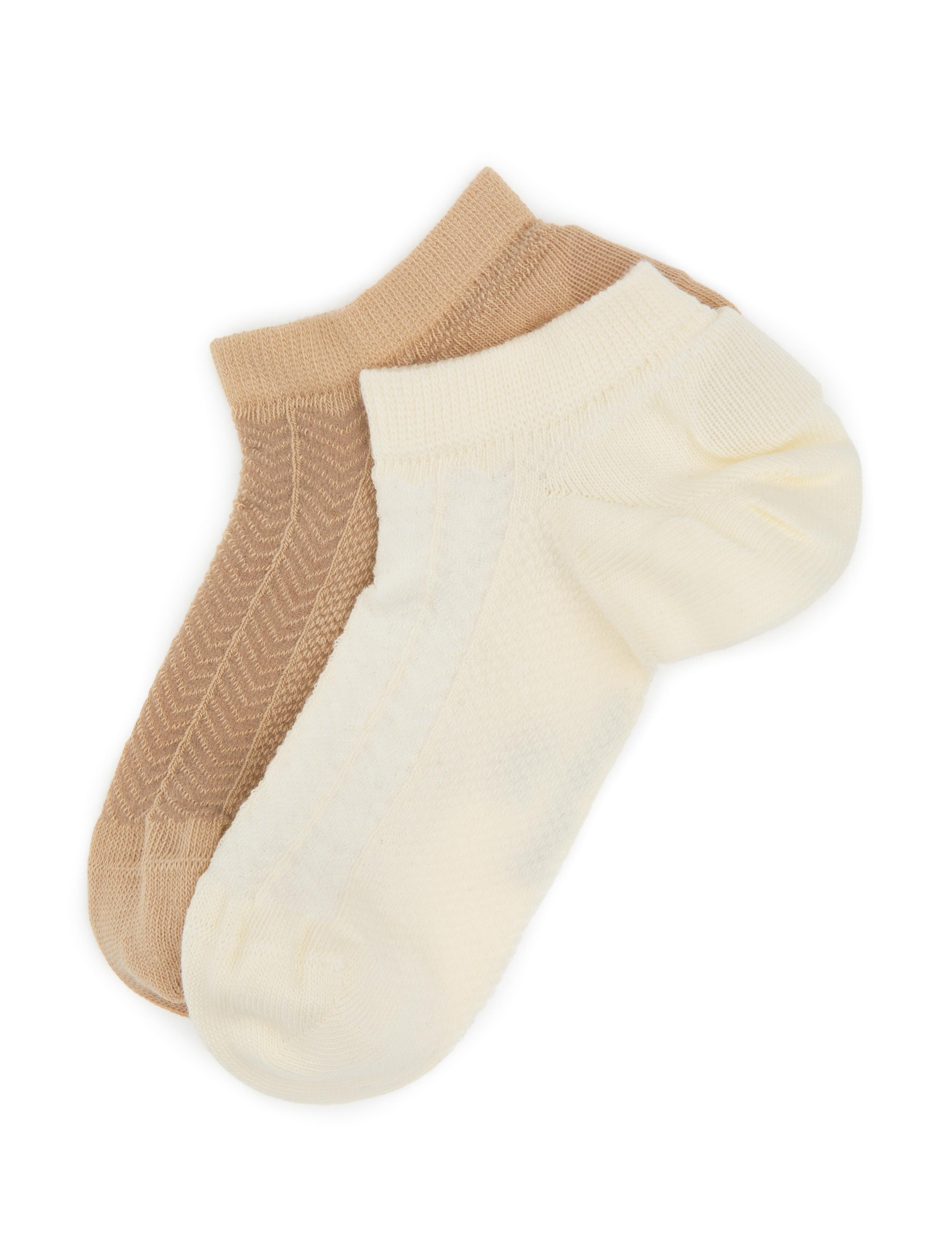 Ekru Çorap