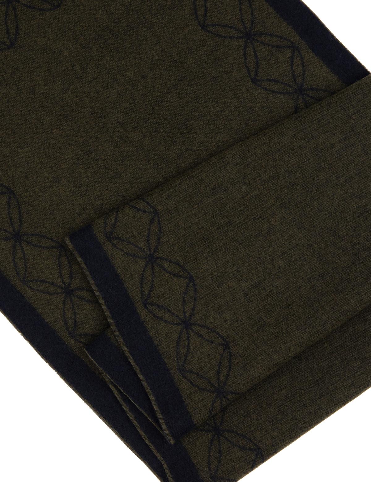 Haki Kaşkol - 50317408005