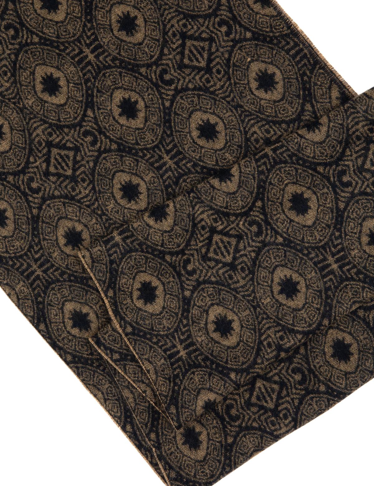 Bej Kaşkol - 50317405002